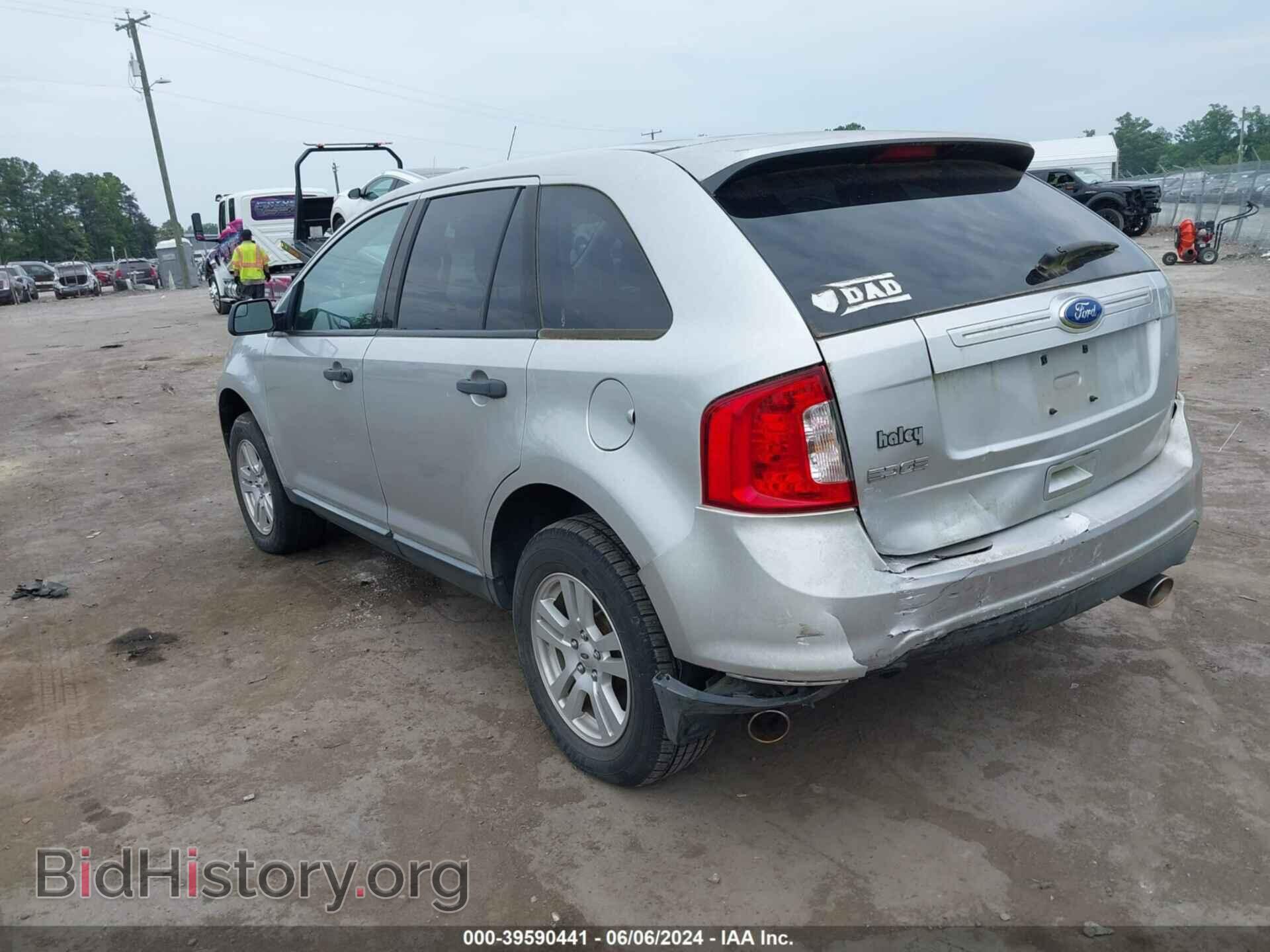 2012 FORD EDGE - VIN: 2FMDK3GC9CBA71905 - Фото 3