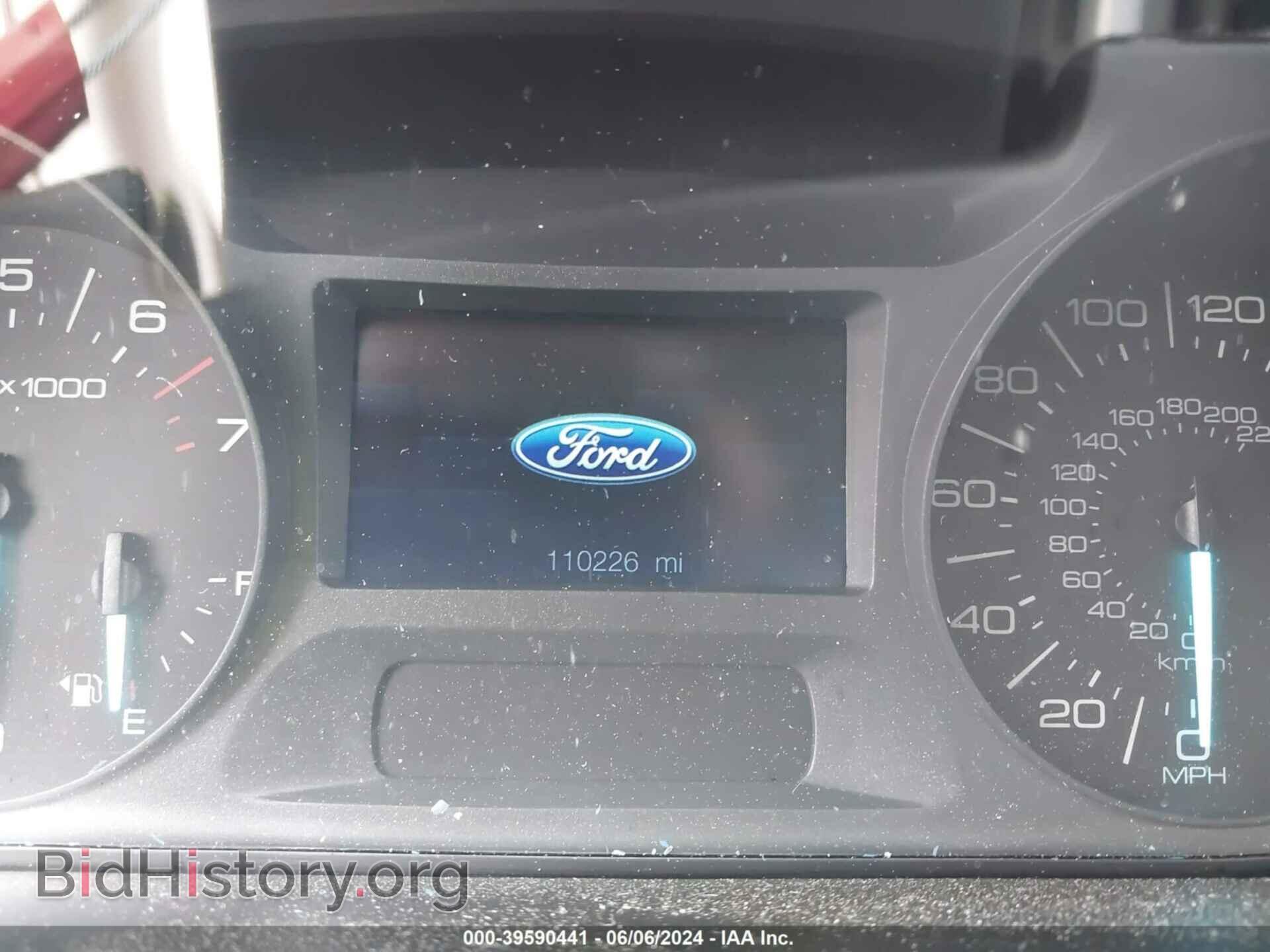 2012 FORD EDGE - VIN: 2FMDK3GC9CBA71905 - Фото 7