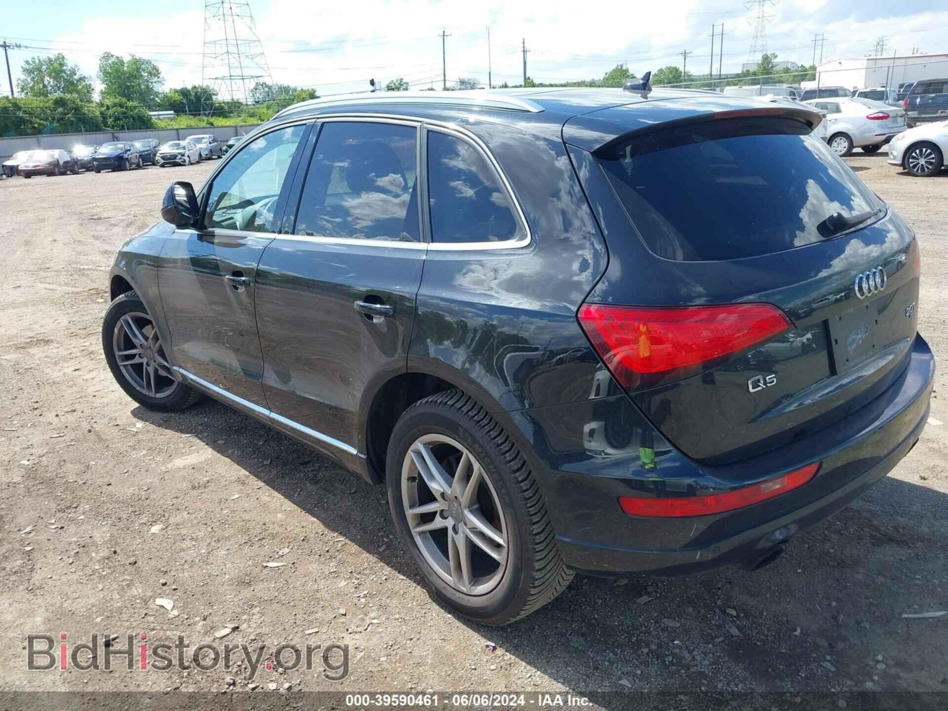 2013 AUDI Q5 - VIN: WA1LFAFP1DA010925 - Фото 3