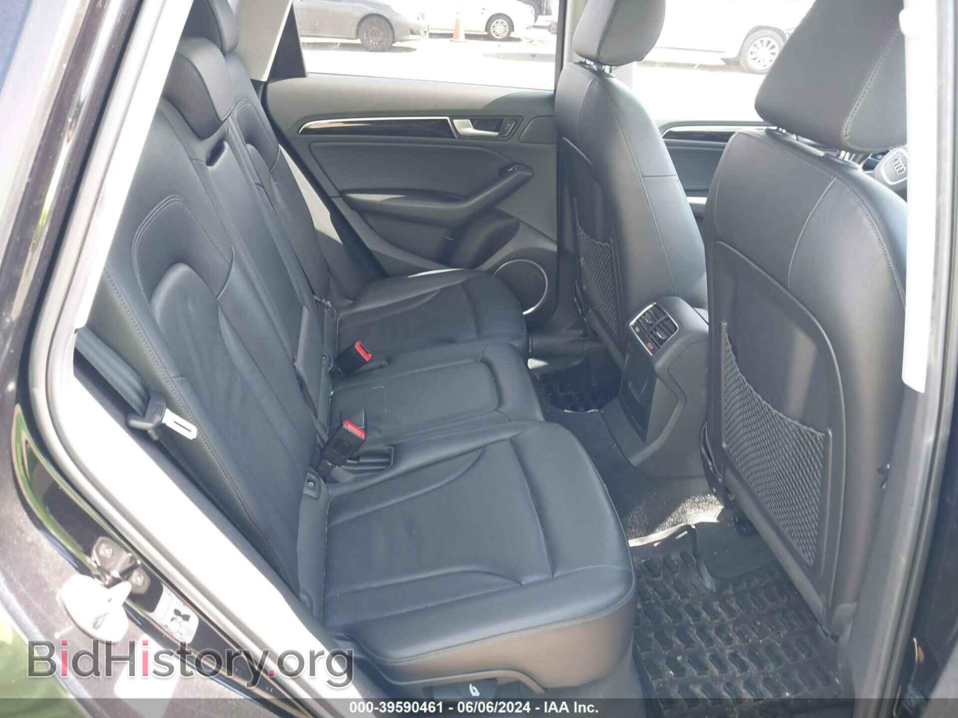 2013 AUDI Q5 - VIN: WA1LFAFP1DA010925 - Фото 8