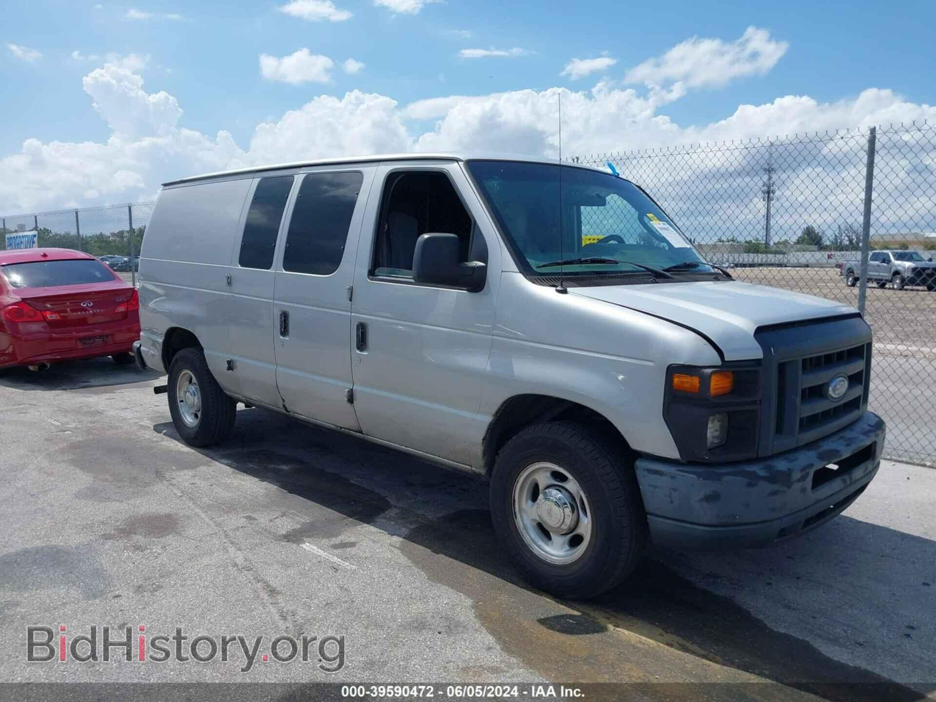 Фотография 1FTNE2EW8DDA13741 - FORD E-250 2013