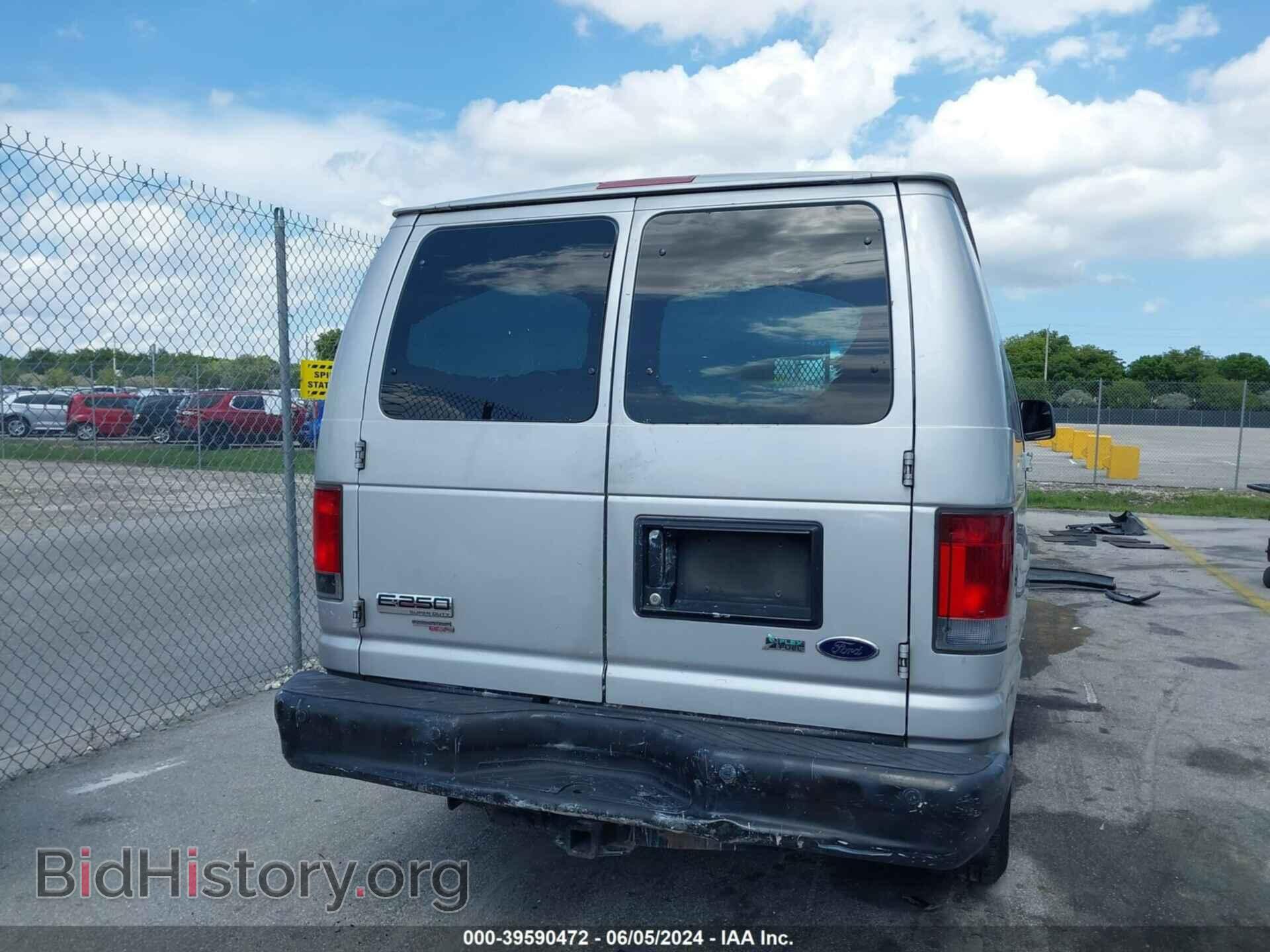 2013 FORD E-250 - VIN: 1FTNE2EW8DDA13741 - Photo 16