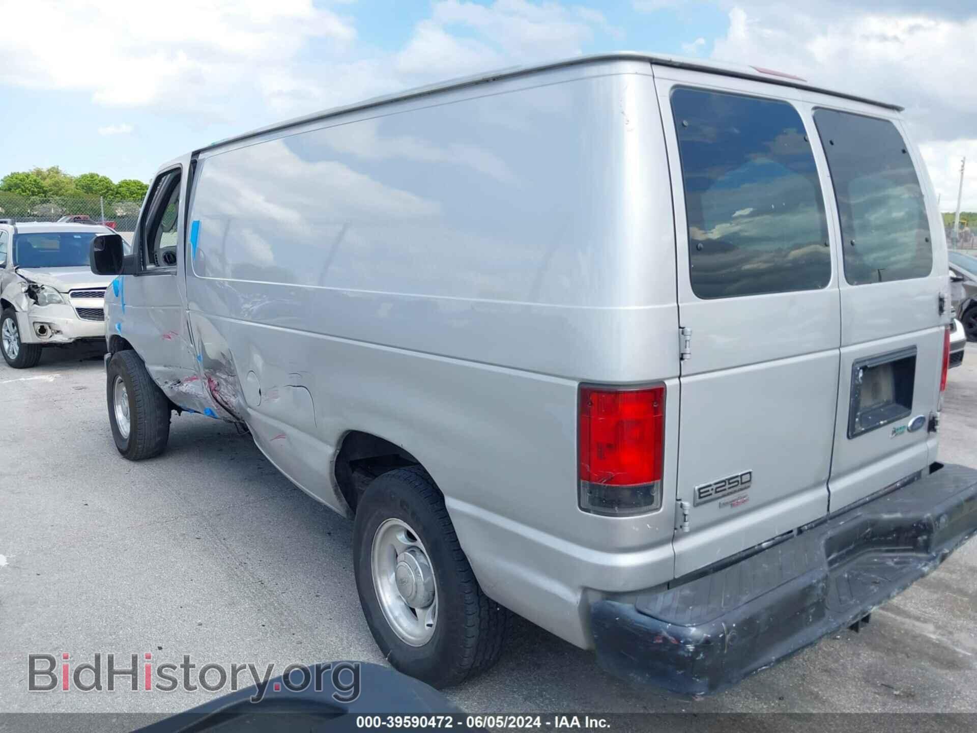 2013 FORD E-250 - VIN: 1FTNE2EW8DDA13741 - Photo 3