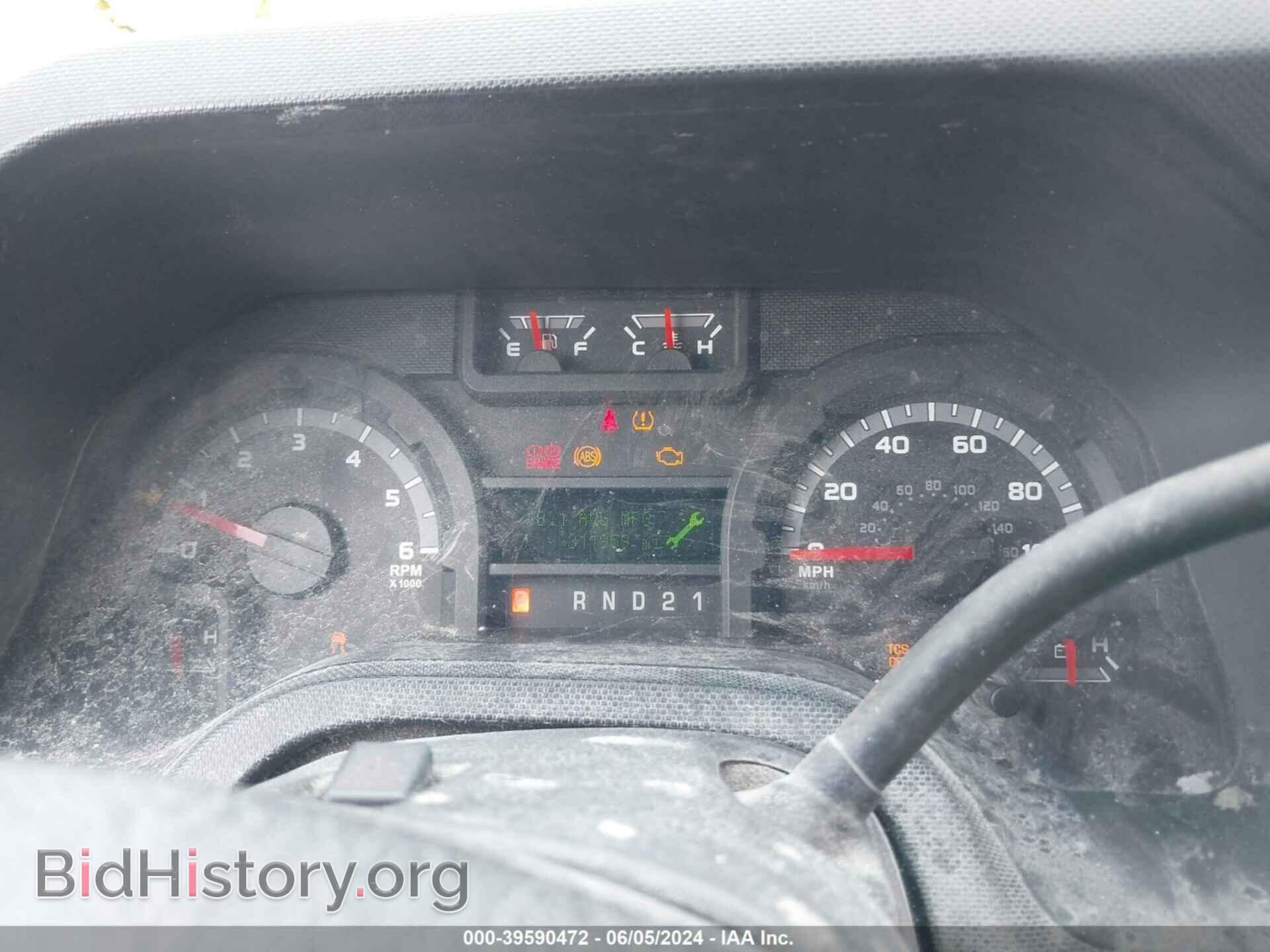 2013 FORD E-250 - VIN: 1FTNE2EW8DDA13741 - Photo 7