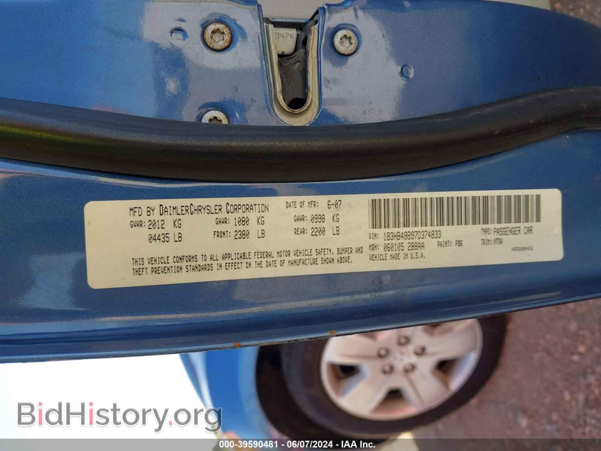 2007 DODGE CALIBER - VIN: 1B3HB48B97D374833 - Photo 9