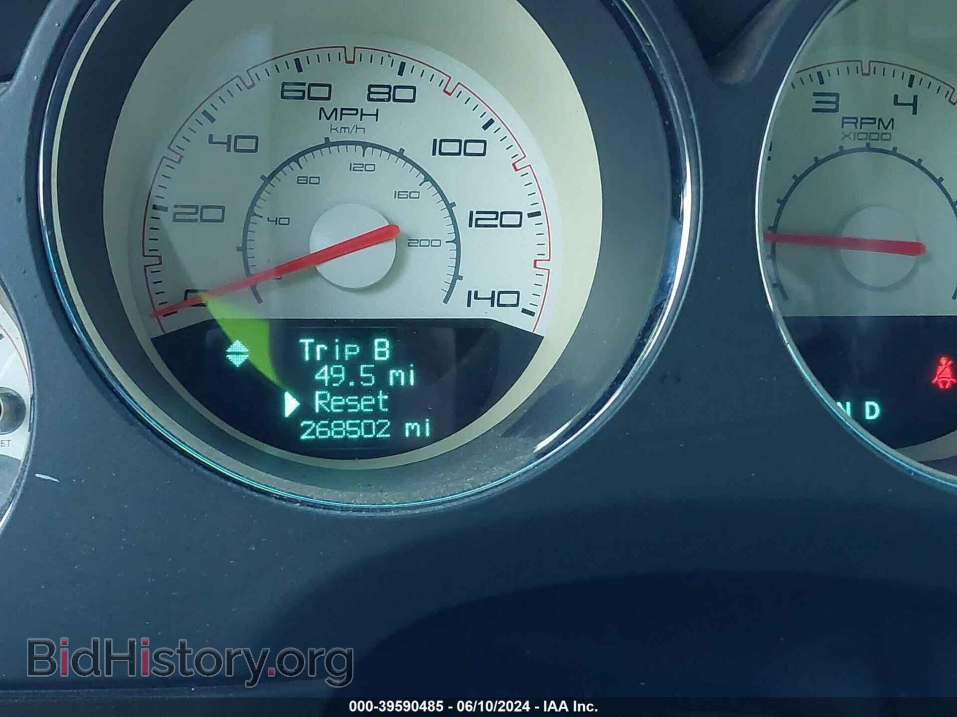 2013 DODGE CHALLENGER - VIN: 2C3CDYAG7DH511691 - Photo 7