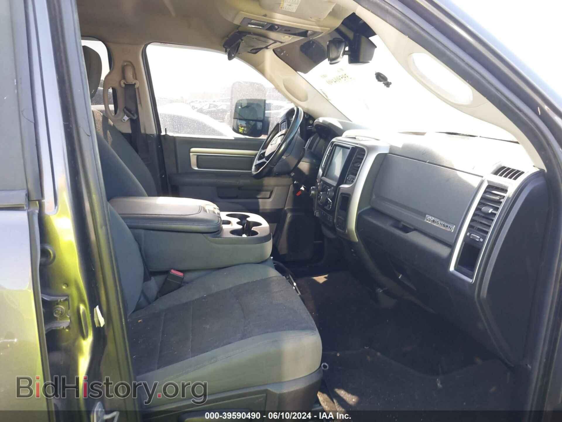 2016 RAM 1500 - VIN: 1C6RR6LM2GS194583 - Фото 5
