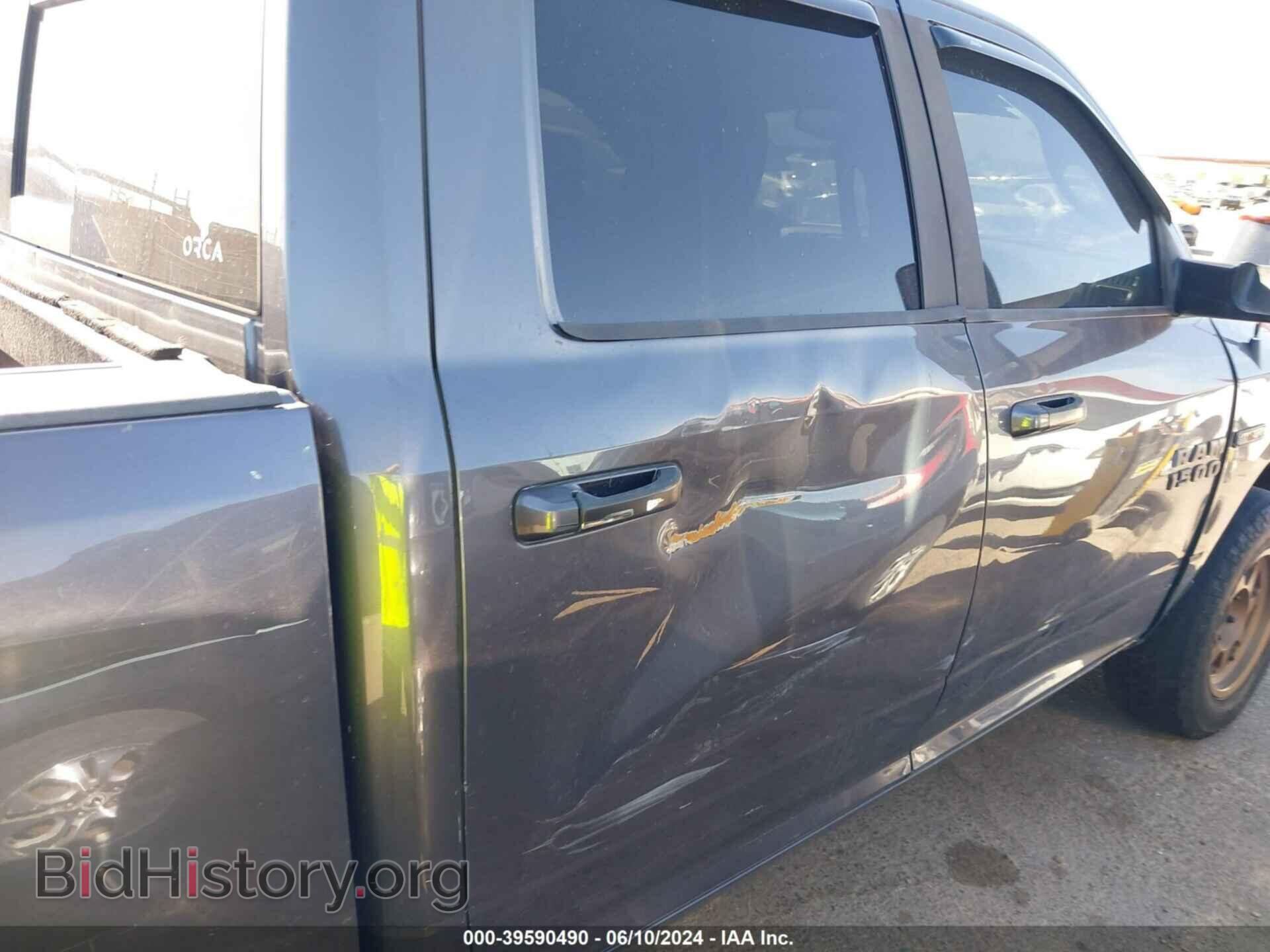 2016 RAM 1500 - VIN: 1C6RR6LM2GS194583 - Фото 6