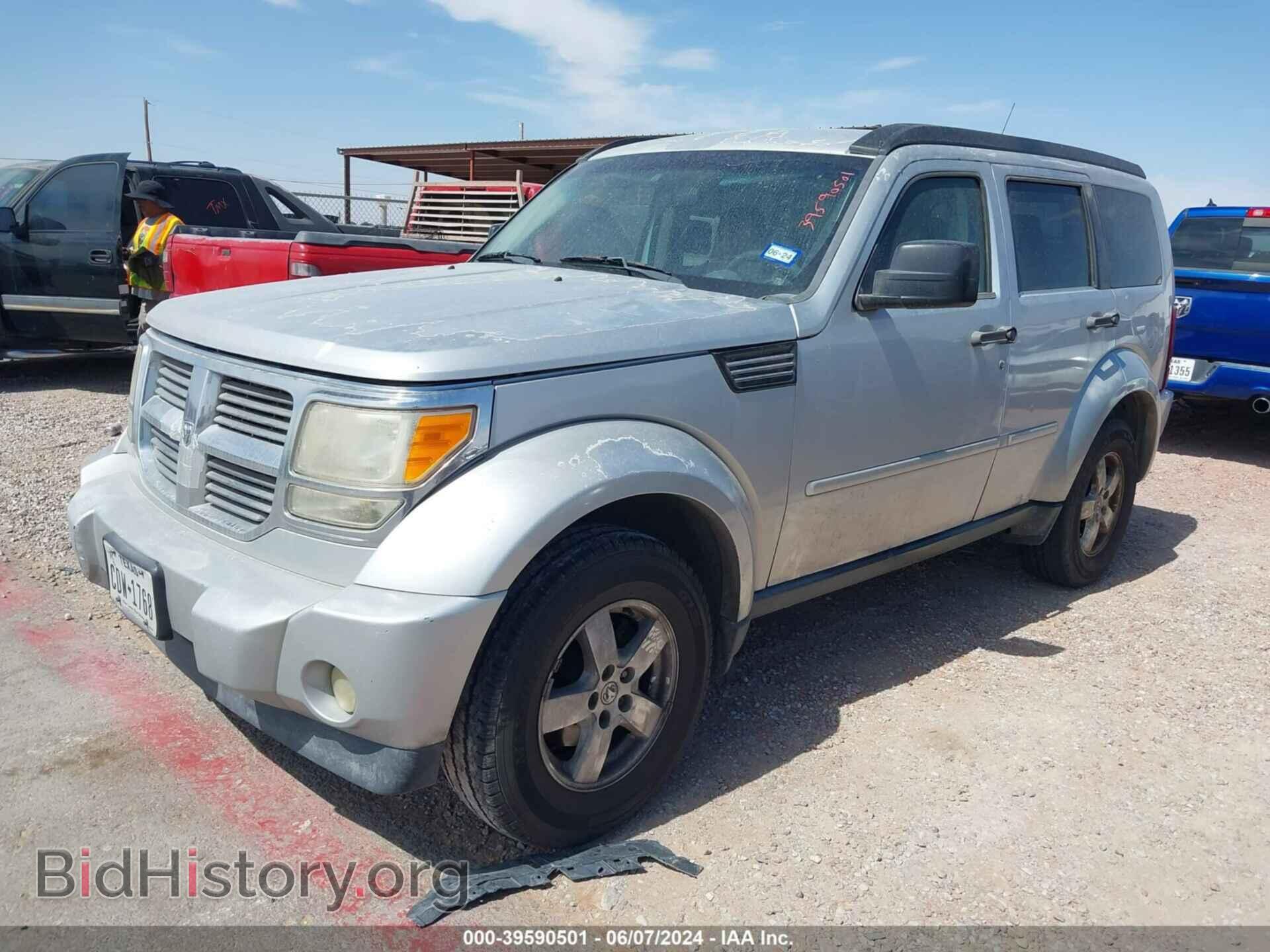 2008 DODGE NITRO - VIN: 1D8GT28K48W104444 - Photo 2