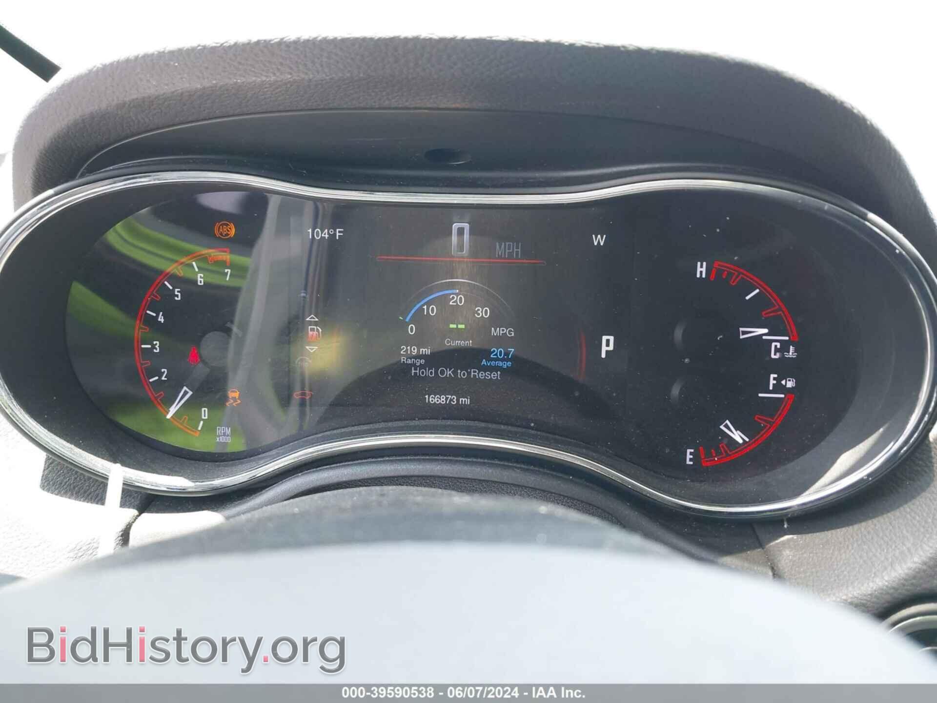 2015 DODGE DURANGO - VIN: 1C4RDHEG2FC953249 - Фото 7