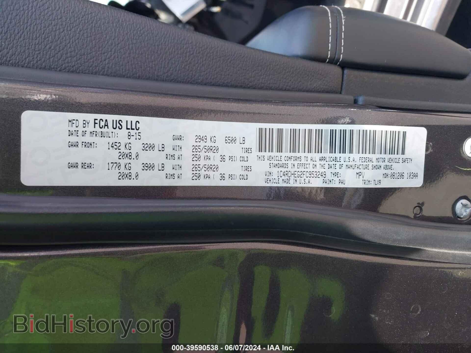 2015 DODGE DURANGO - VIN: 1C4RDHEG2FC953249 - Фото 9