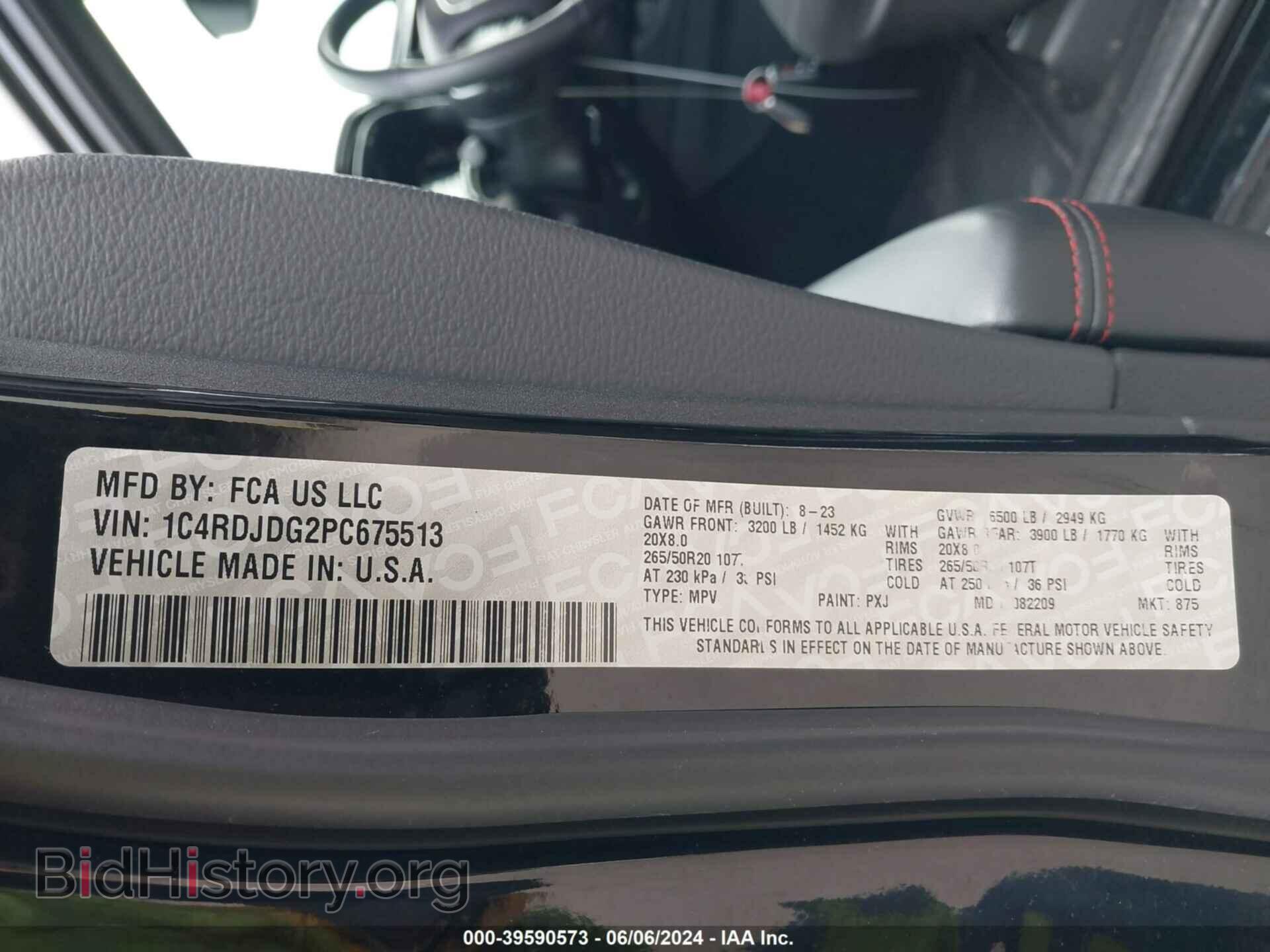 2023 DODGE DURANGO - VIN: 1C4RDJDG2PC675513 - Photo 9