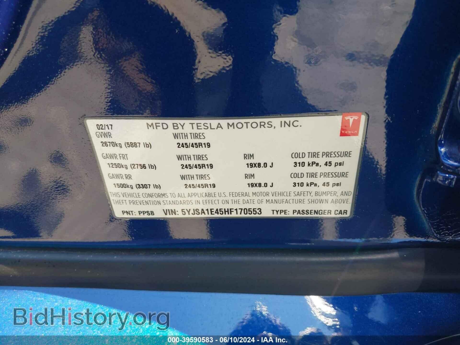 2017 TESLA MODEL S - VIN: 5YJSA1E45HF170553 - Photo 9