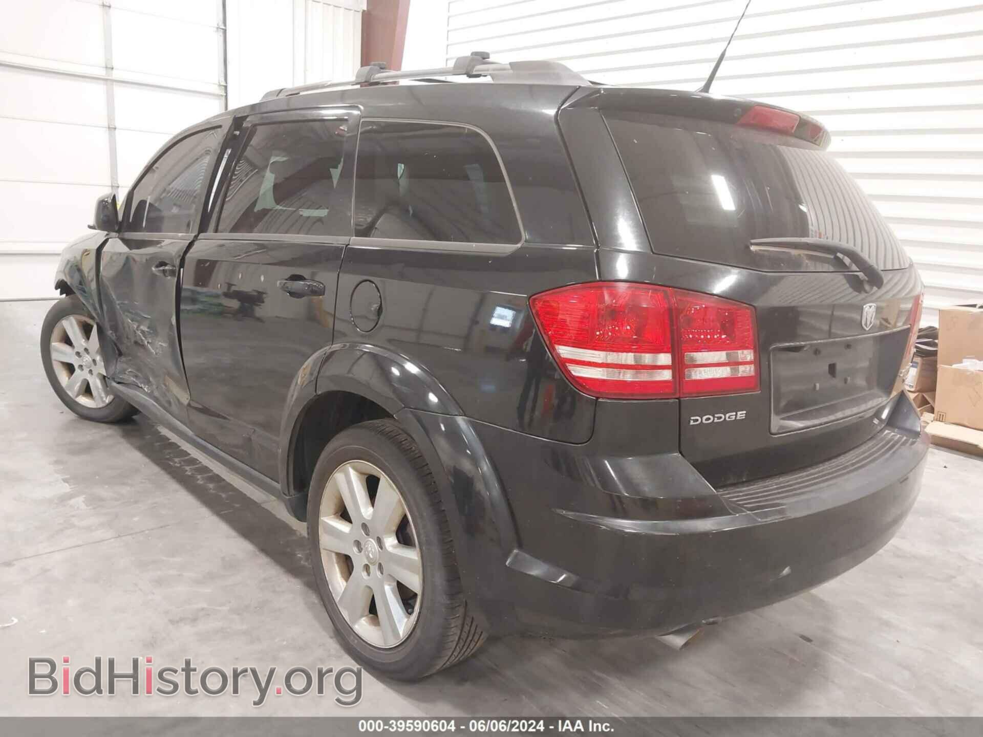 2010 DODGE JOURNEY - VIN: 3D4PG5FV9AT192262 - Фото 3