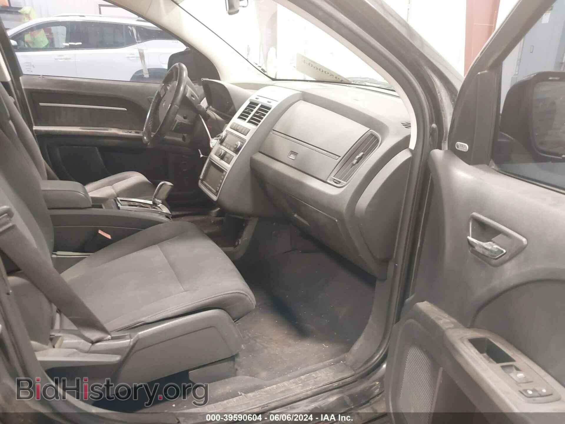 2010 DODGE JOURNEY - VIN: 3D4PG5FV9AT192262 - Фото 5
