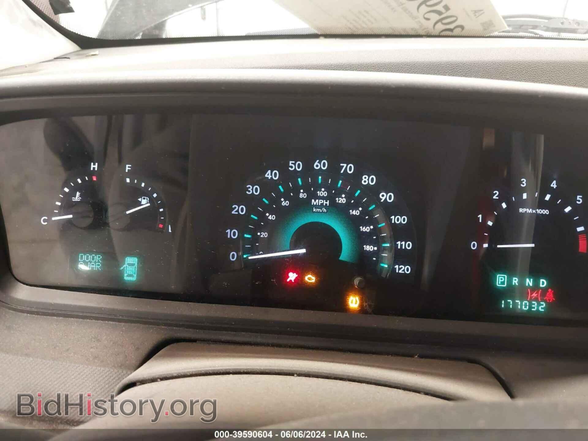 2010 DODGE JOURNEY - VIN: 3D4PG5FV9AT192262 - Фото 7