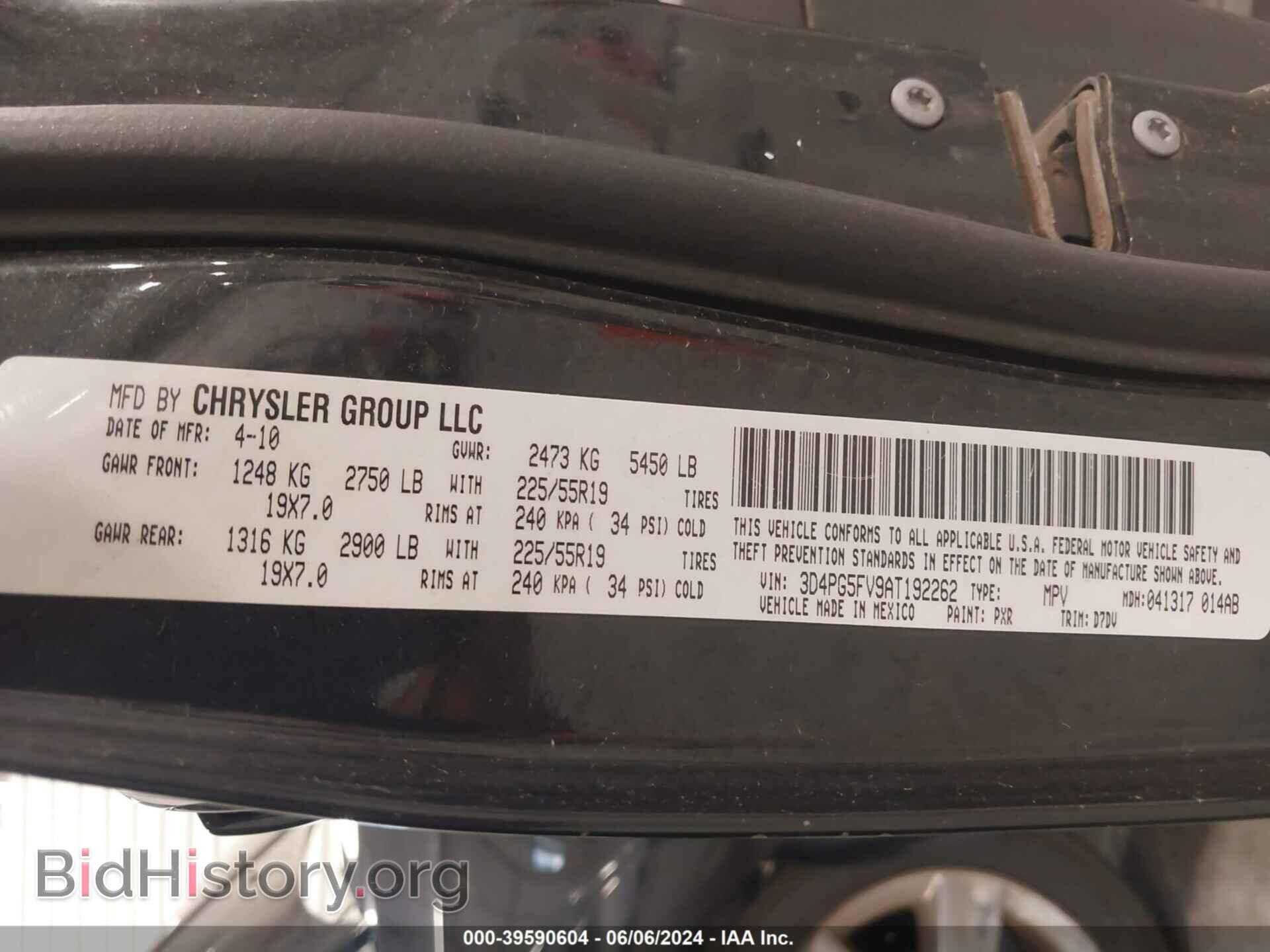 2010 DODGE JOURNEY - VIN: 3D4PG5FV9AT192262 - Фото 9