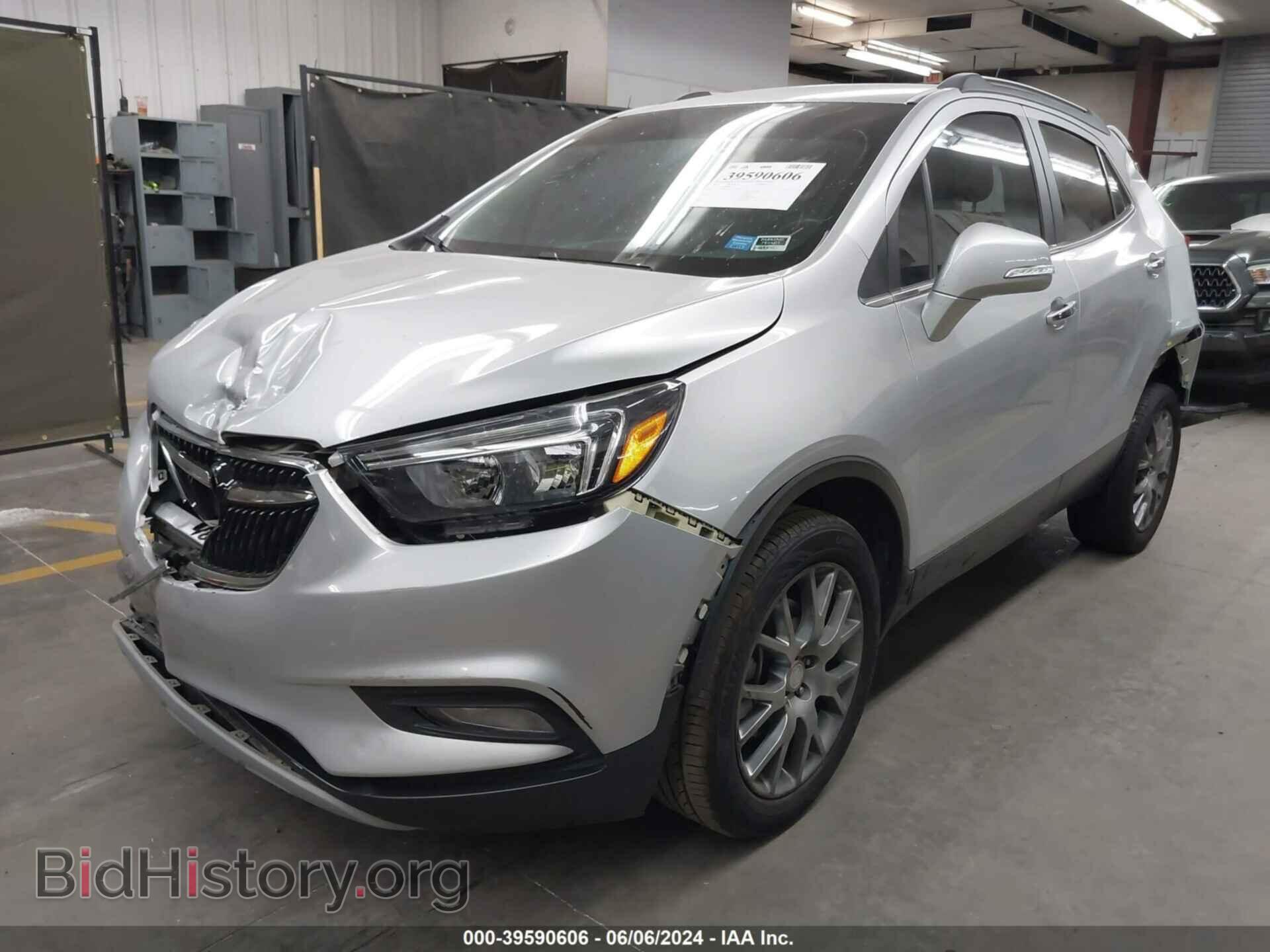 2017 BUICK ENCORE - VIN: KL4CJ1SB2HB126532 - Фото 2