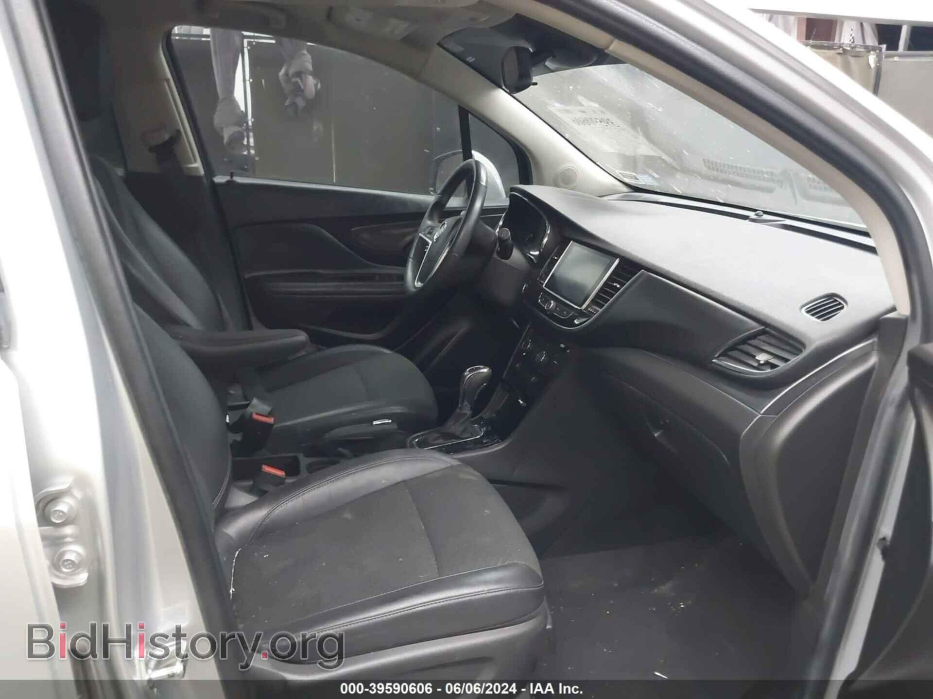 2017 BUICK ENCORE - VIN: KL4CJ1SB2HB126532 - Фото 5
