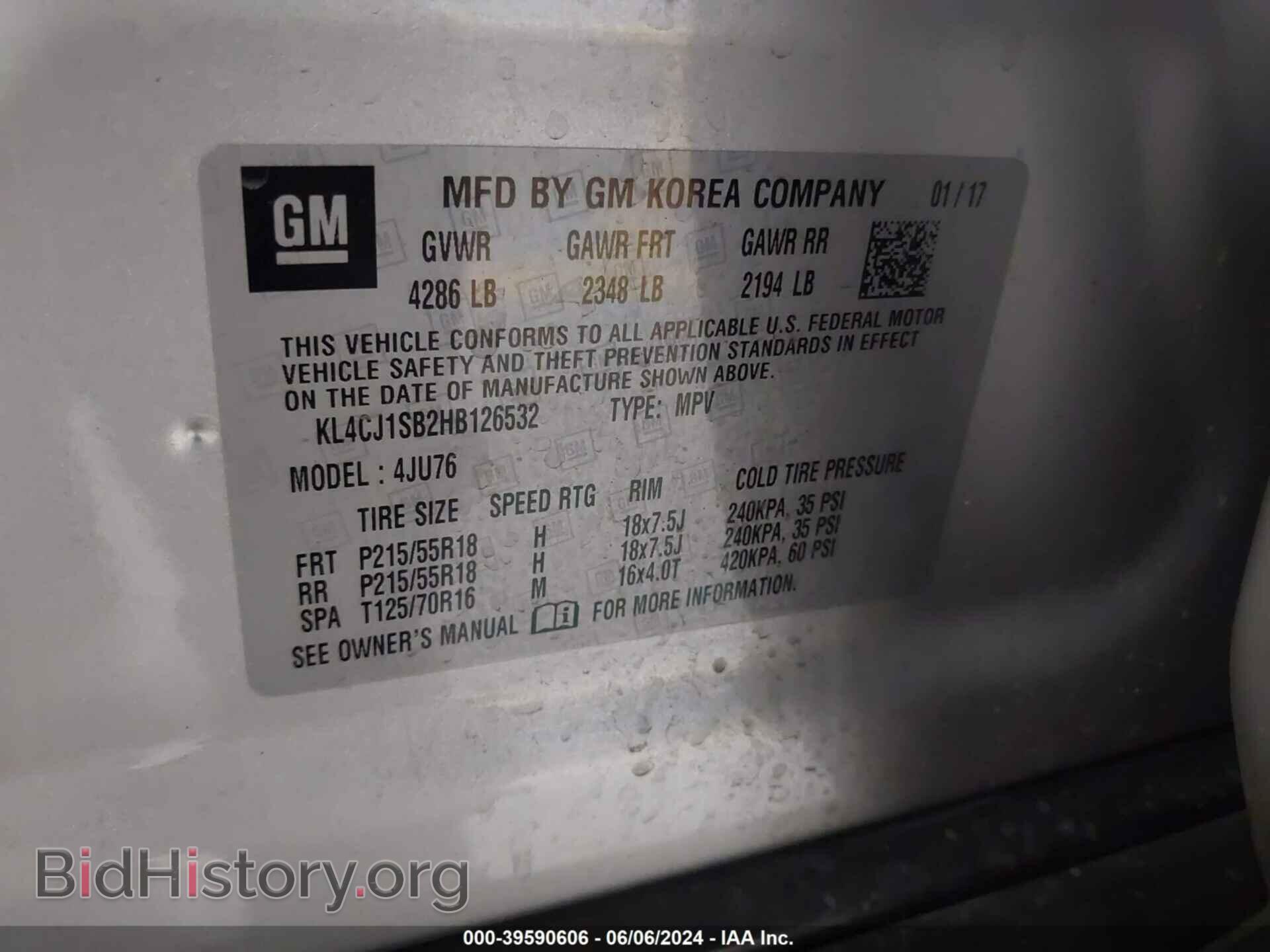 2017 BUICK ENCORE - VIN: KL4CJ1SB2HB126532 - Фото 9
