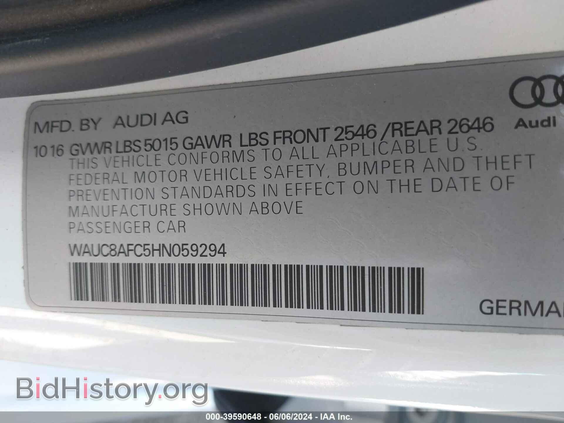 2017 AUDI A6 - VIN: WAUC8AFC5HN059294 - Фото 9