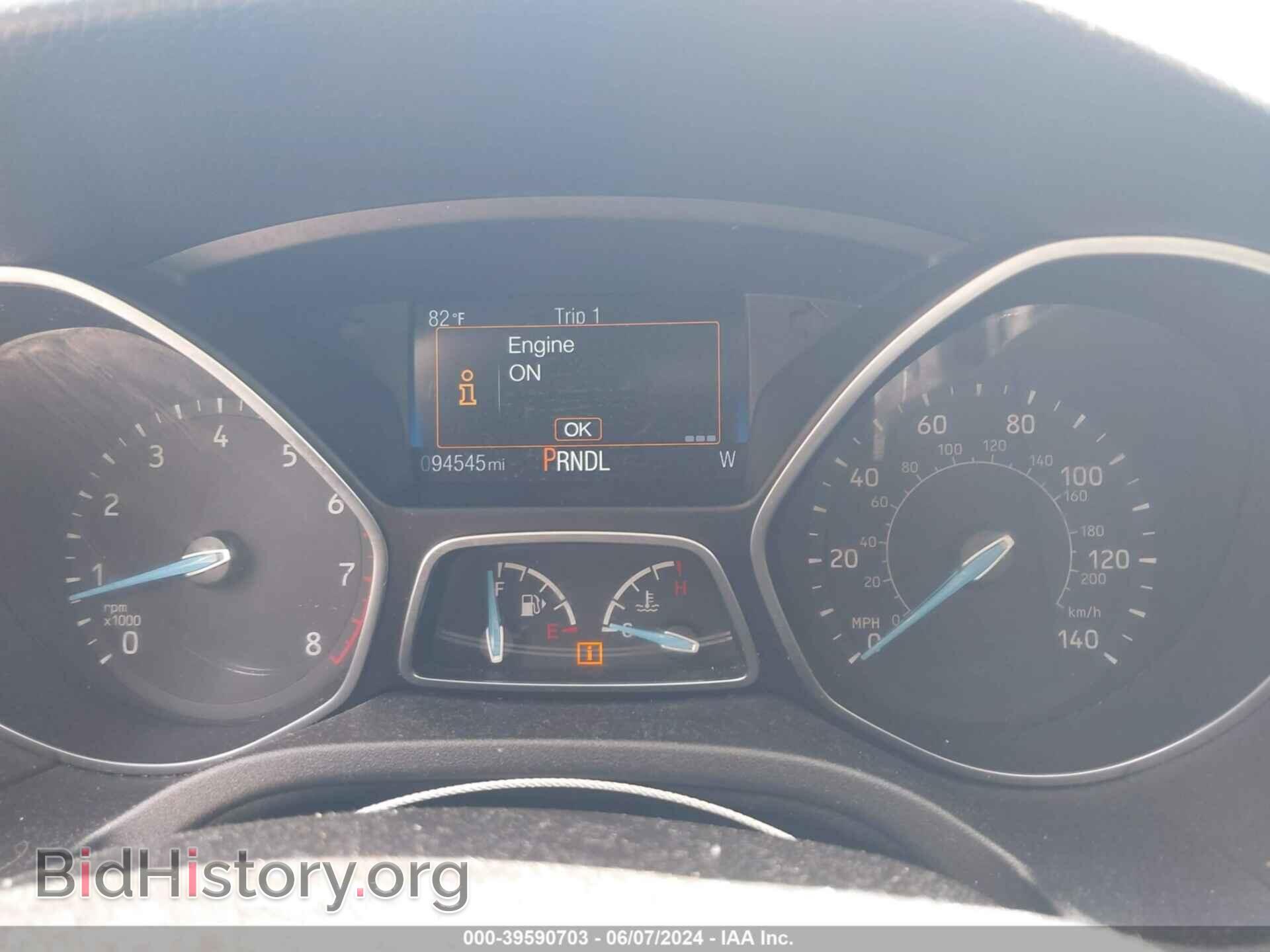 2015 FORD FOCUS - VIN: 1FADP3K2XFL242577 - Фото 7