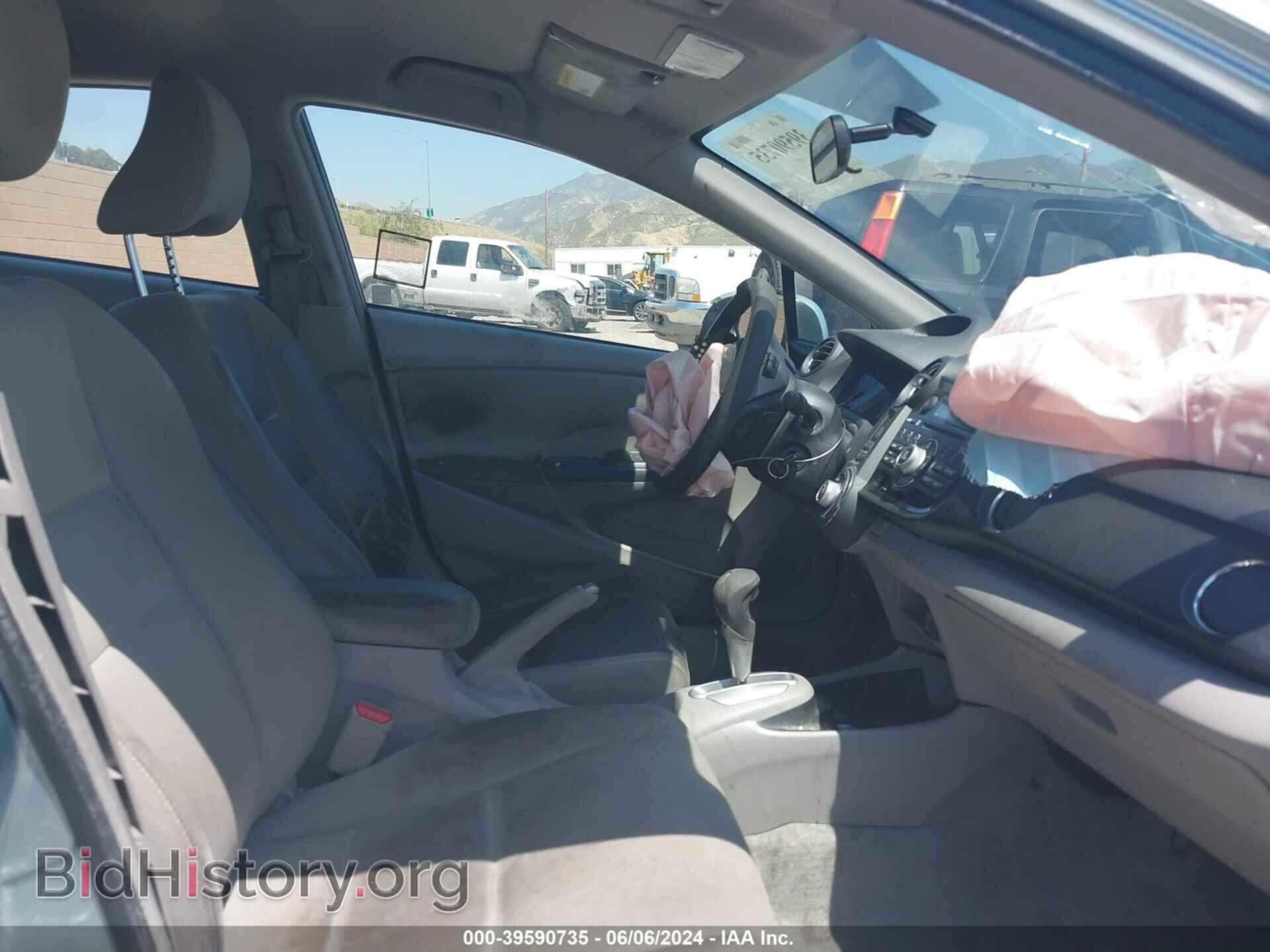 2012 HONDA INSIGHT - VIN: JHMZE2H52CS004675 - Фото 5