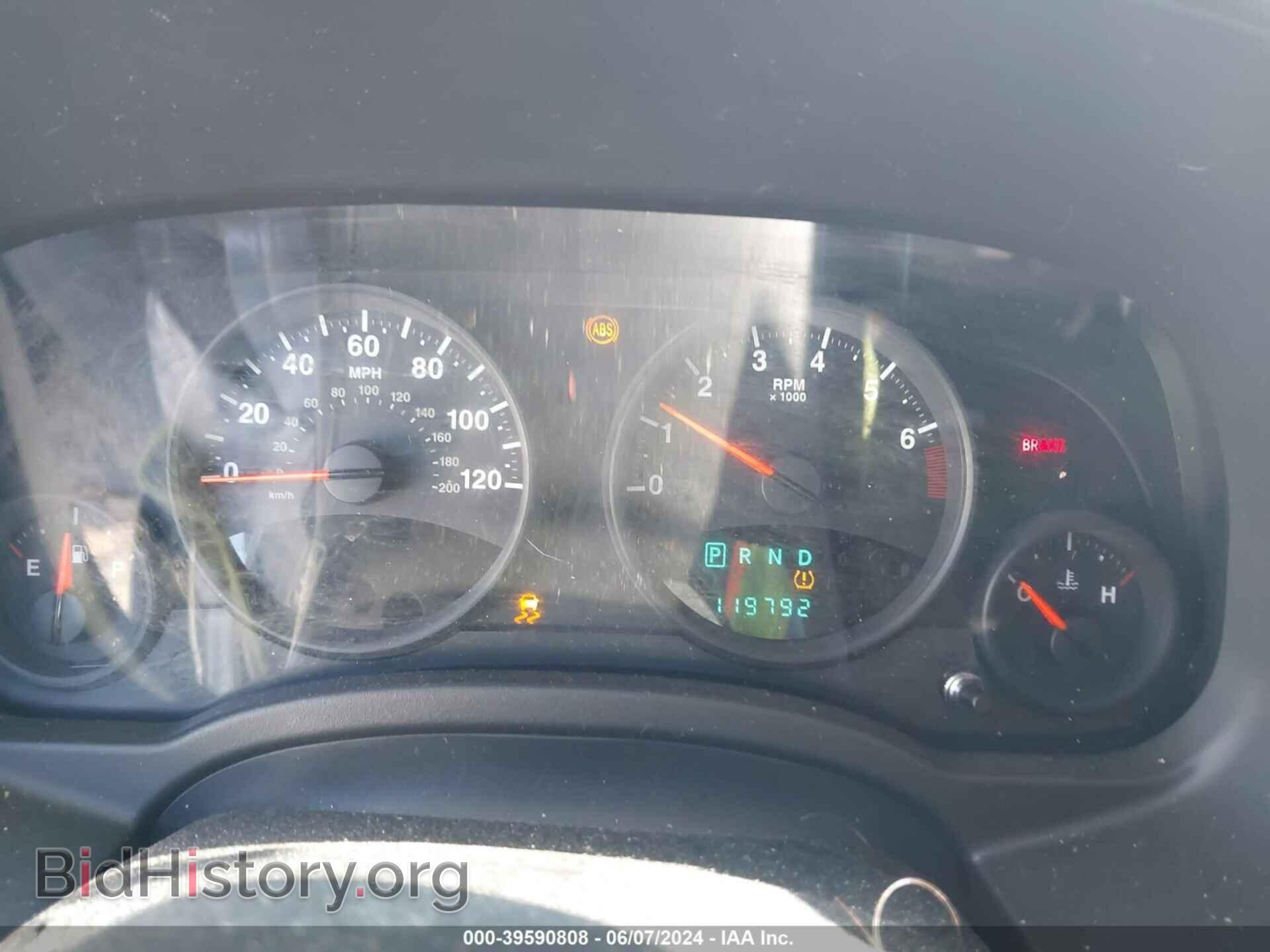 2013 JEEP COMPASS - VIN: 1C4NJCEB1DD251316 - Фото 7
