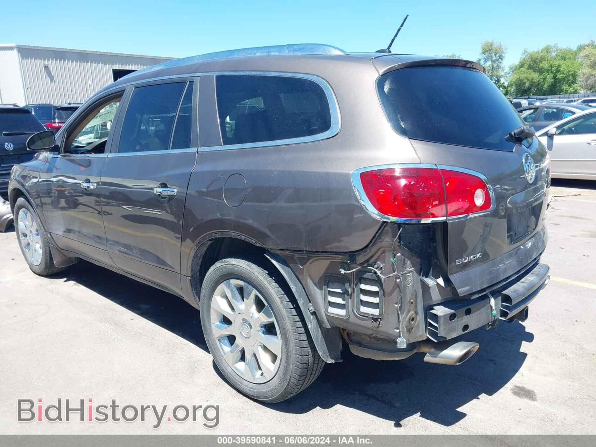 2010 BUICK ENCLAVE - VIN: 5GALVCED7AJ169912 - Фото 3