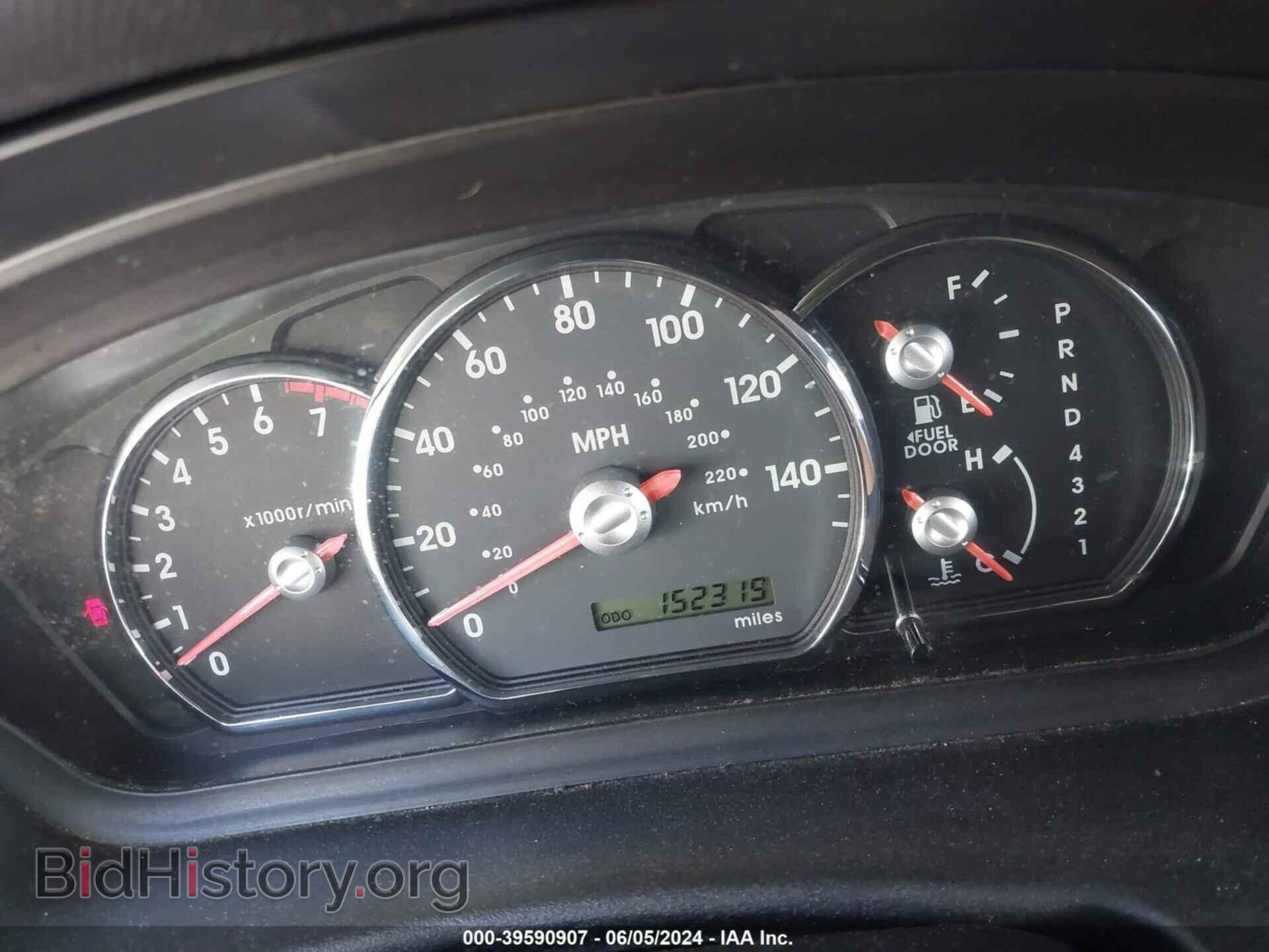 2012 MITSUBISHI GALANT - VIN: 4A32B2FF1CE008994 - Фото 7