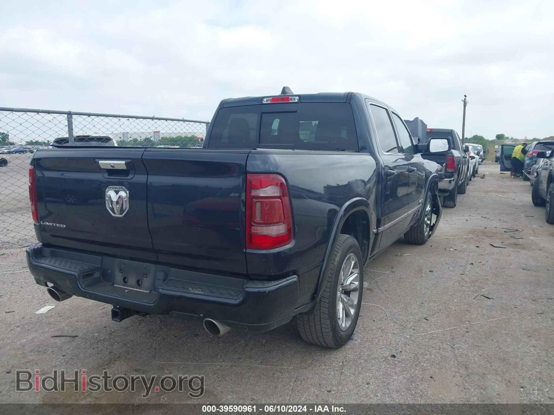 2020 RAM 1500 - VIN: 1C6RREHT9LN188900 - Фото 4