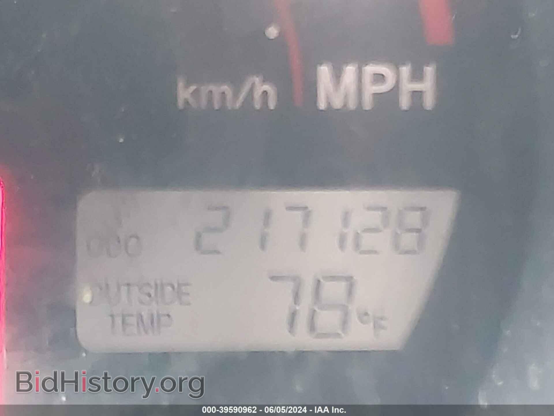 2008 TOYOTA MATRIX - VIN: 2T1KR32E18C696944 - Фото 7