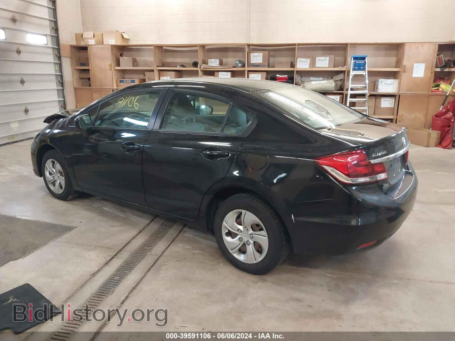 2015 HONDA CIVIC - VIN: 19XFB2F57FE296685 - Фото 3