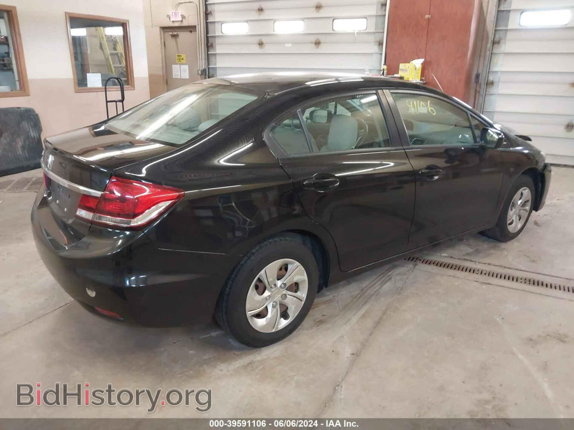 2015 HONDA CIVIC - VIN: 19XFB2F57FE296685 - Фото 4
