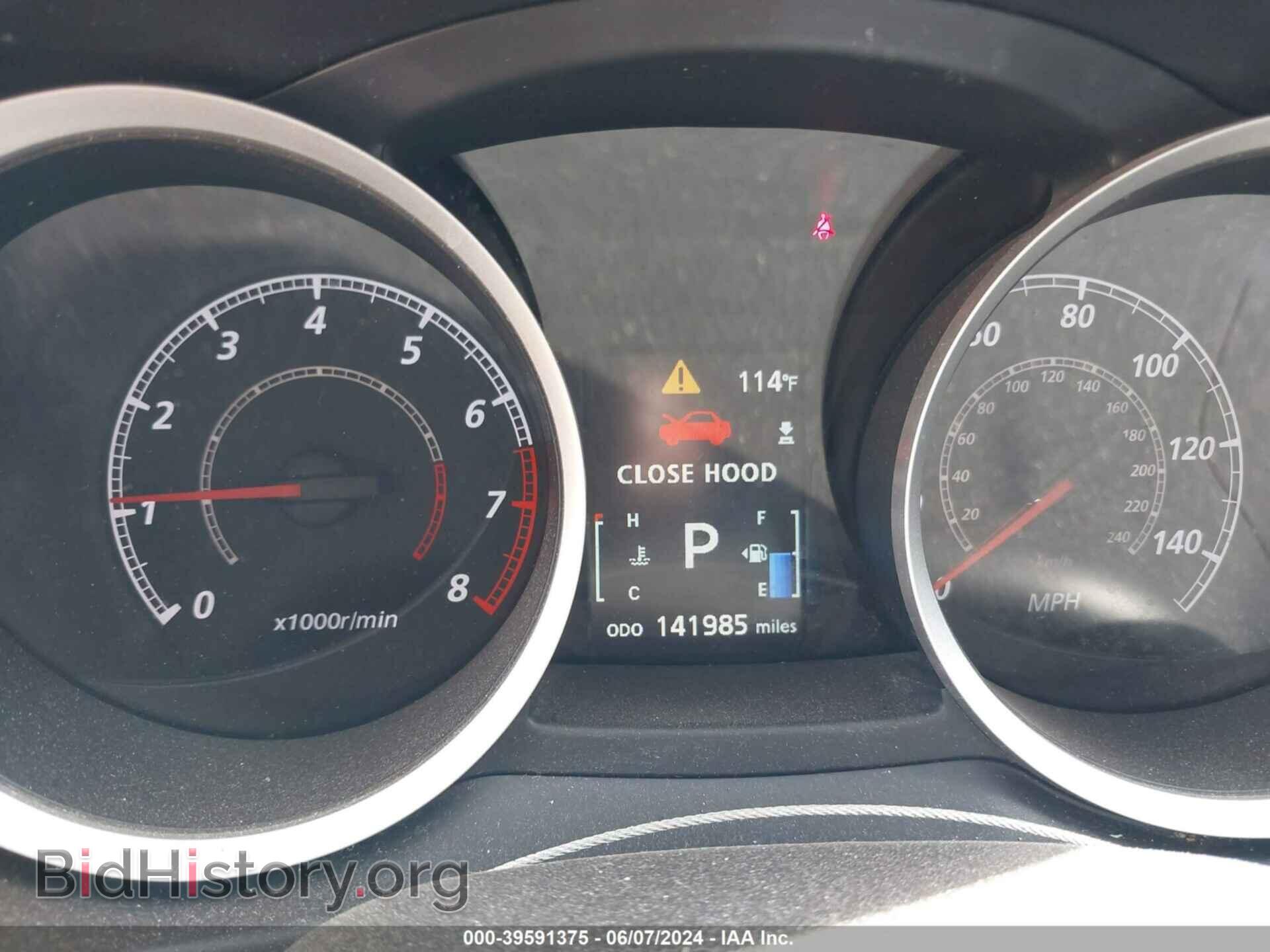 2016 MITSUBISHI LANCER - VIN: JA32U2FUXGU006649 - Фото 7