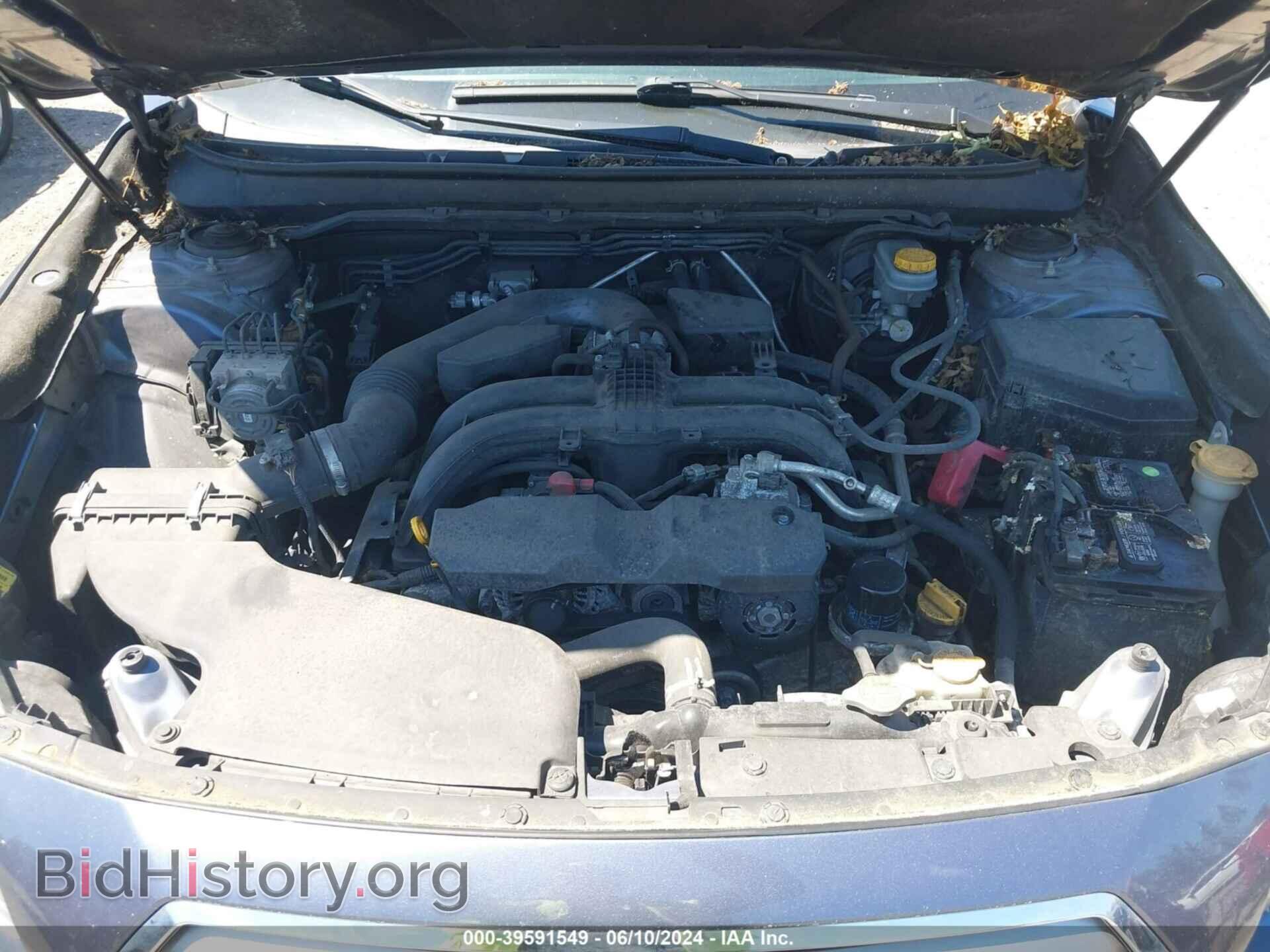 2015 SUBARU OUTBACK - VIN: 4S4BSADC4F3222492 - Фото 10