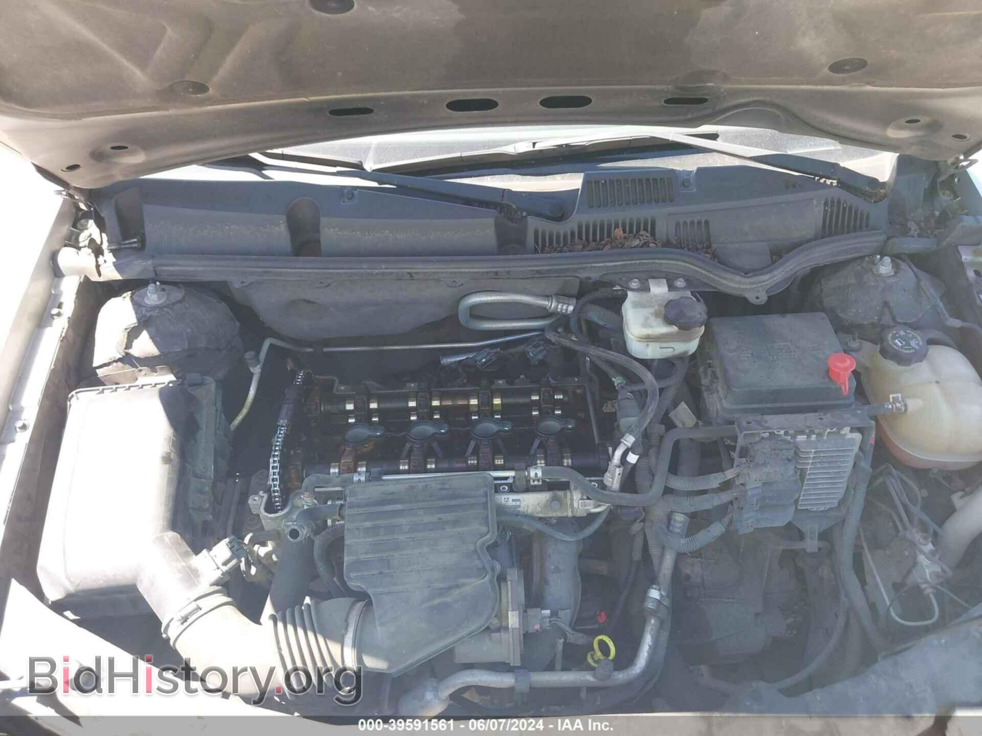 2007 SATURN ION - VIN: 1G8AZ55F97Z127429 - Фото 10