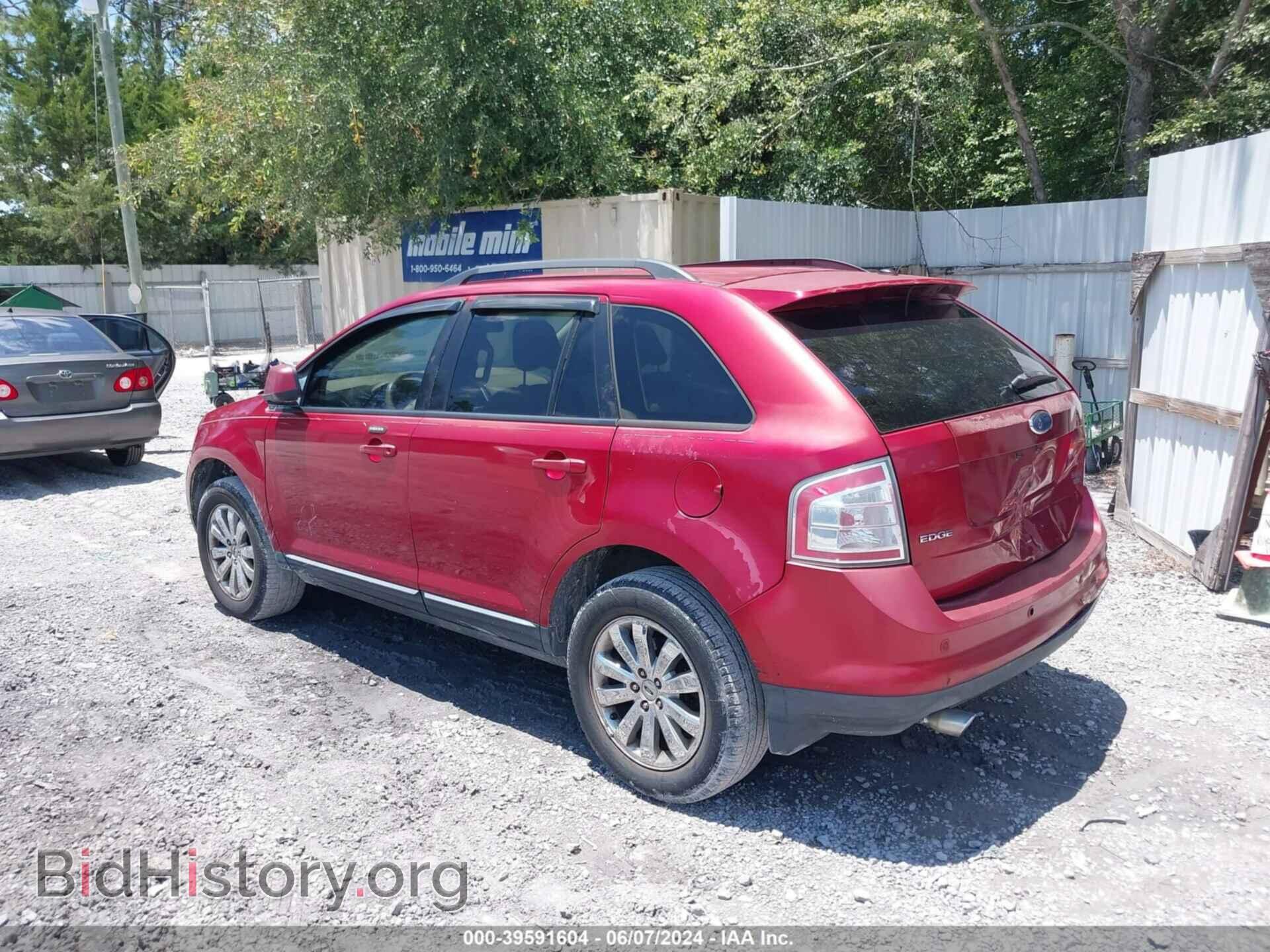2007 FORD EDGE - VIN: 2FMDK49C27BA56946 - Photo 3