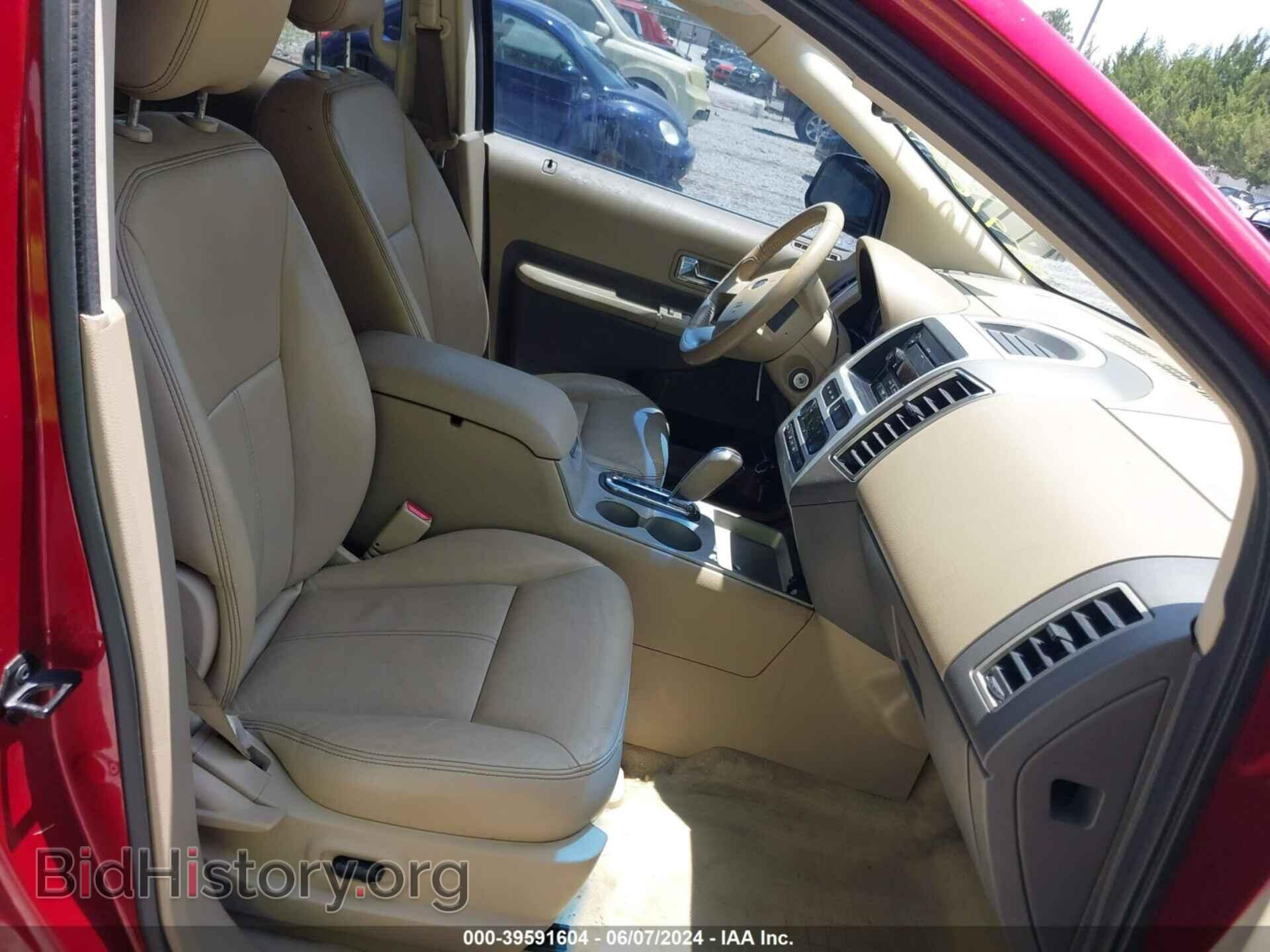 2007 FORD EDGE - VIN: 2FMDK49C27BA56946 - Photo 5