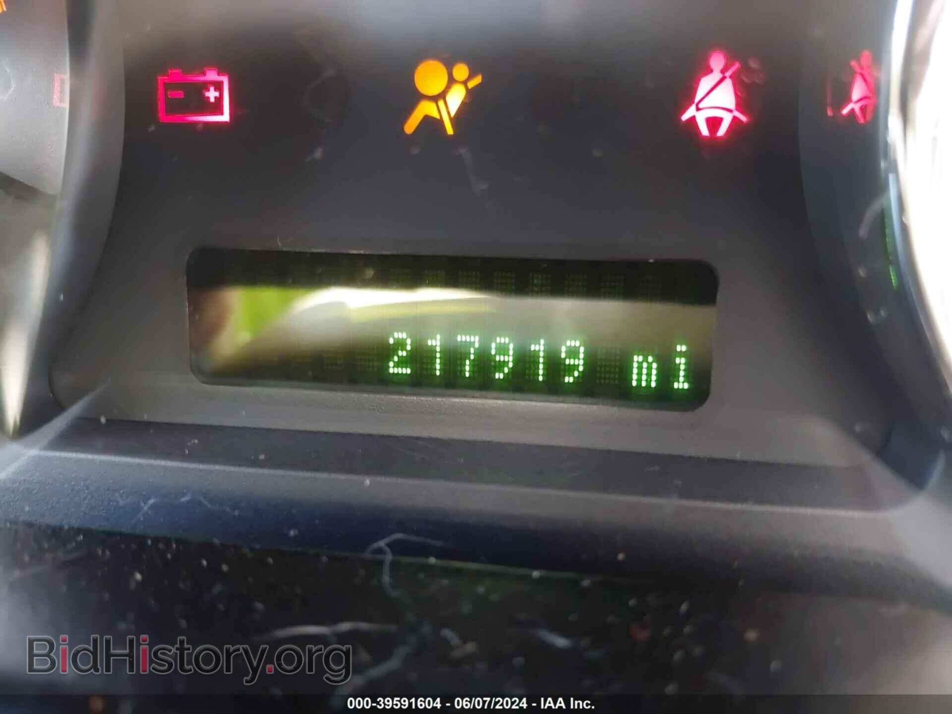 2007 FORD EDGE - VIN: 2FMDK49C27BA56946 - Photo 7