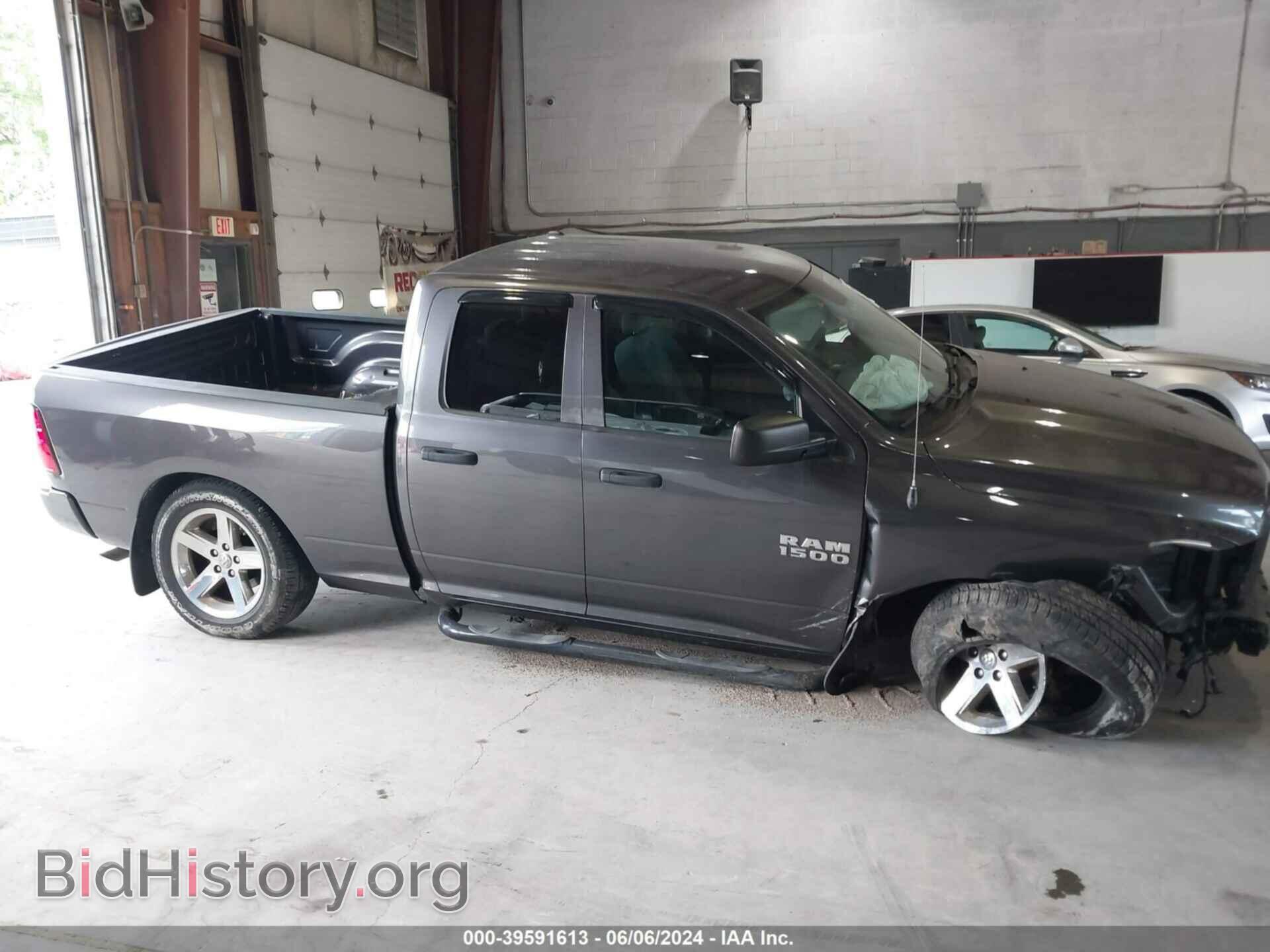 2017 RAM 1500 - VIN: 1C6RR7FG7HS531553 - Фото 13