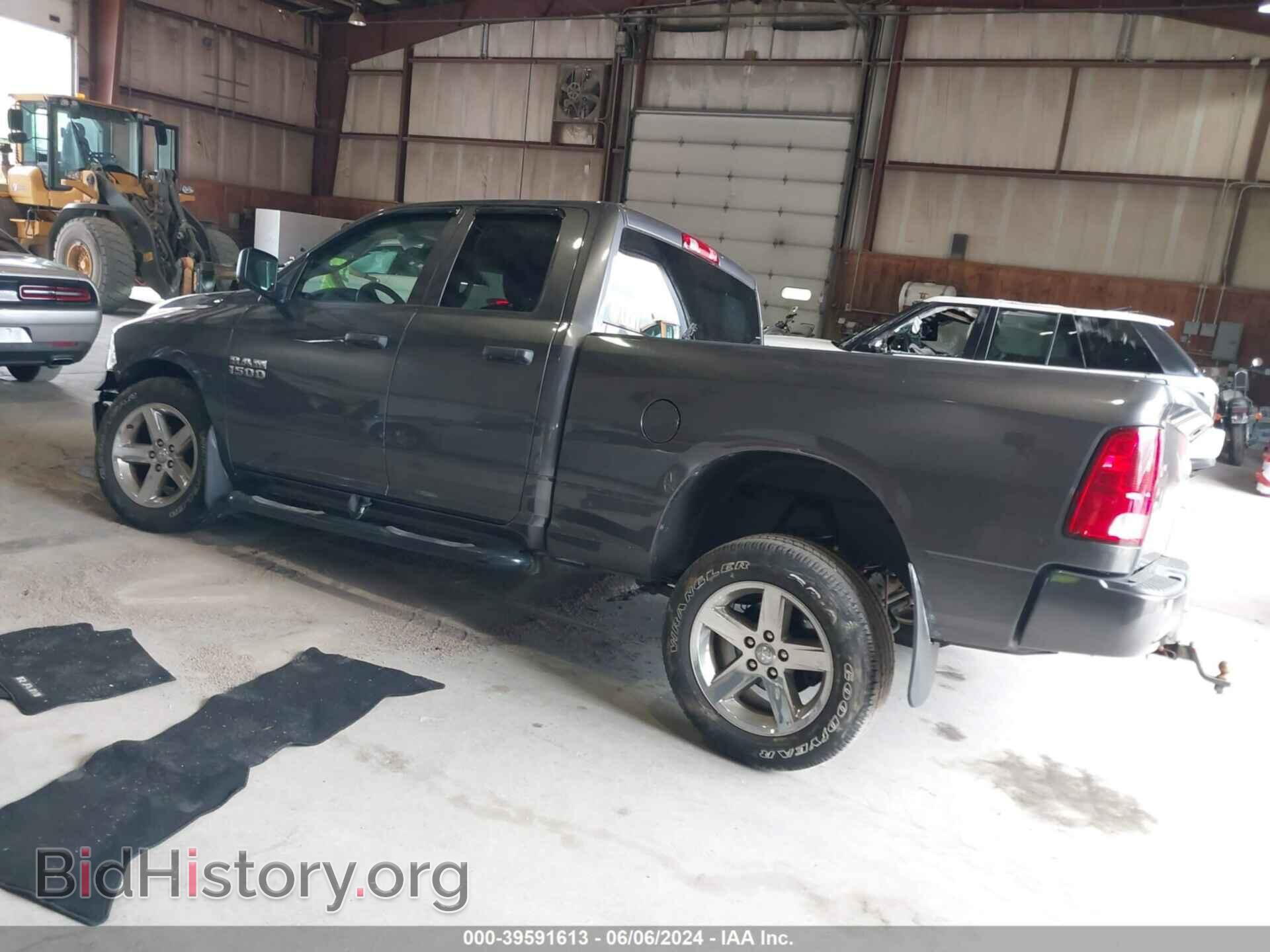 2017 RAM 1500 - VIN: 1C6RR7FG7HS531553 - Фото 3