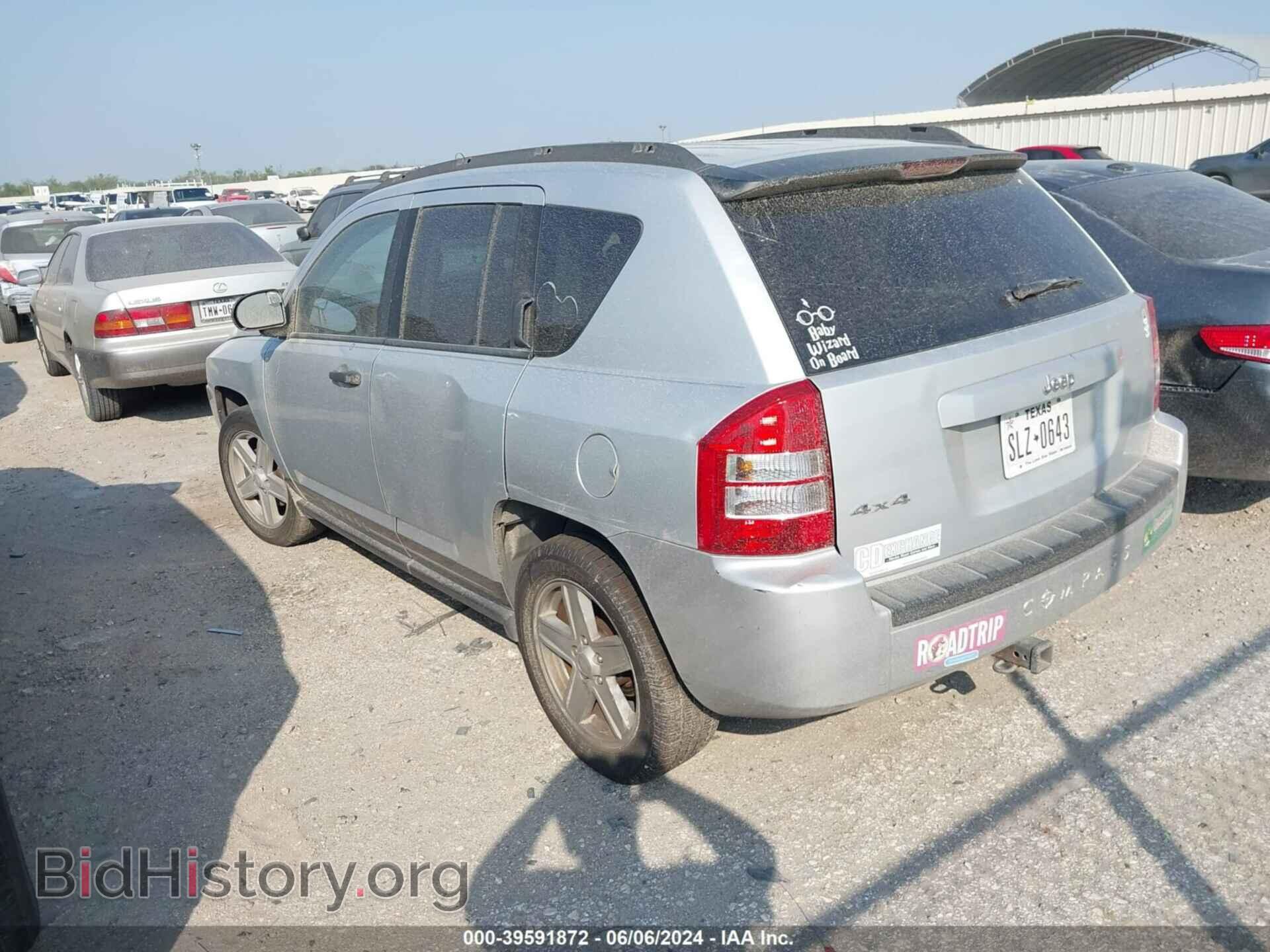 2007 JEEP COMPASS - VIN: 1J8FF47W87D302934 - Фото 3