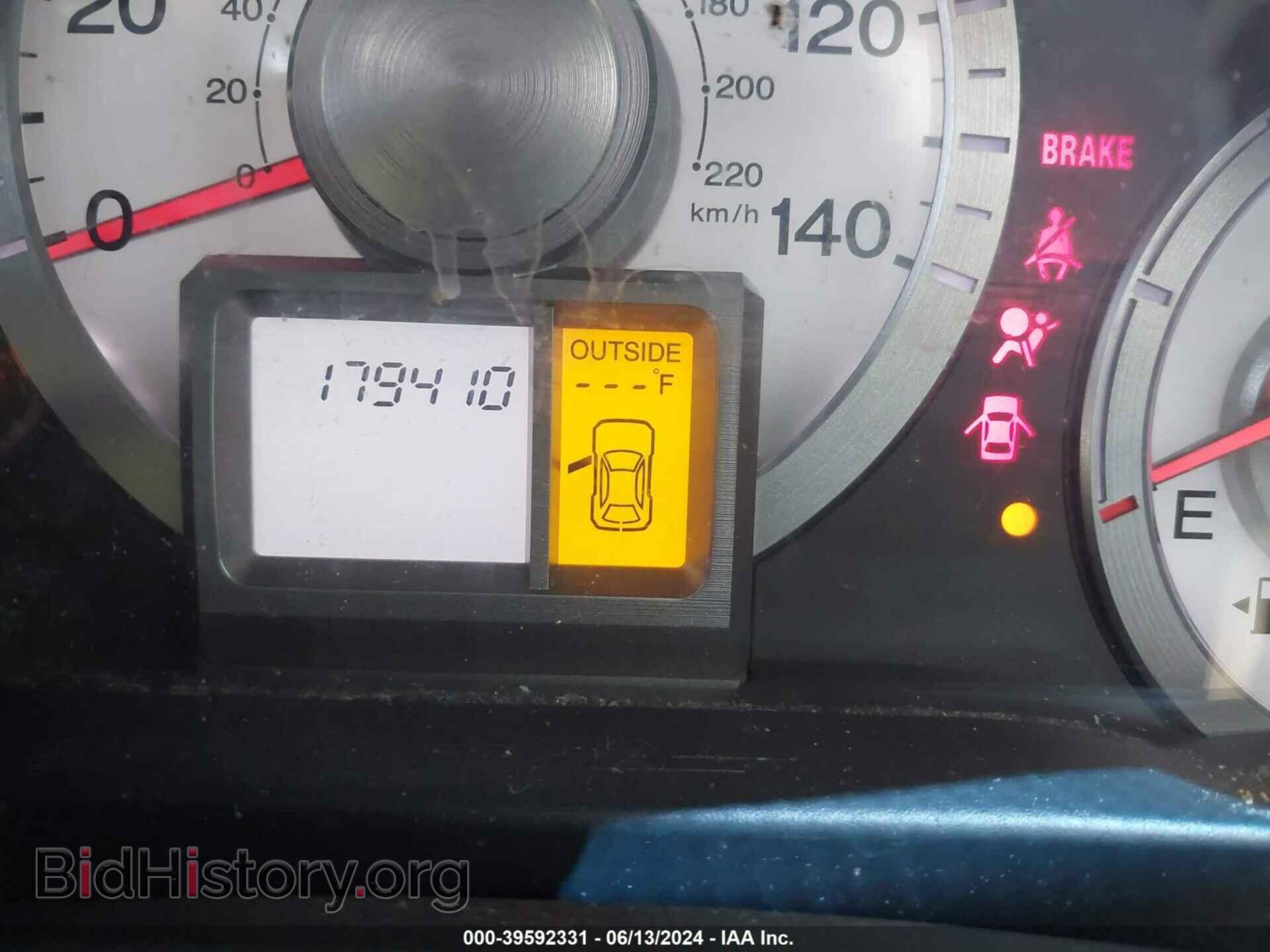 2011 HONDA PILOT - VIN: 5FNYF3H5XBB029044 - Фото 7