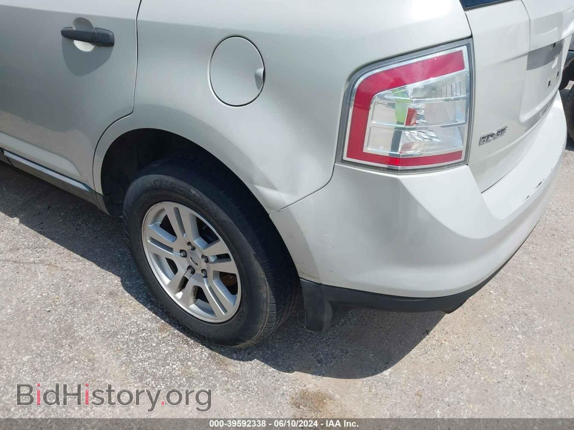 2007 FORD EDGE - VIN: 2FMDK36C47BB31869 - Photo 12