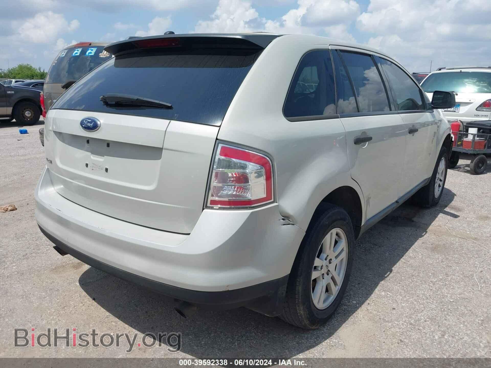 2007 FORD EDGE - VIN: 2FMDK36C47BB31869 - Photo 4