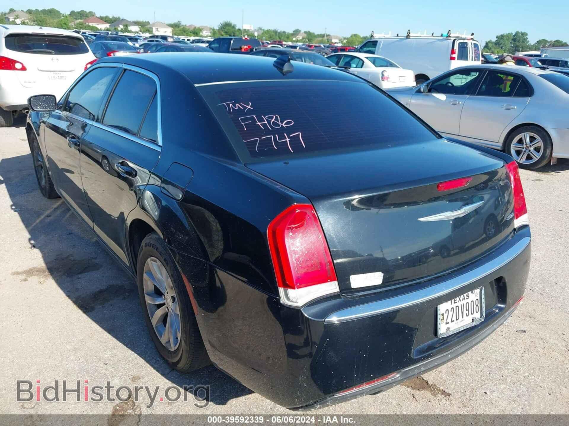 2015 CHRYSLER 300 - VIN: 2C3CCAAG5FH867747 - Фото 3