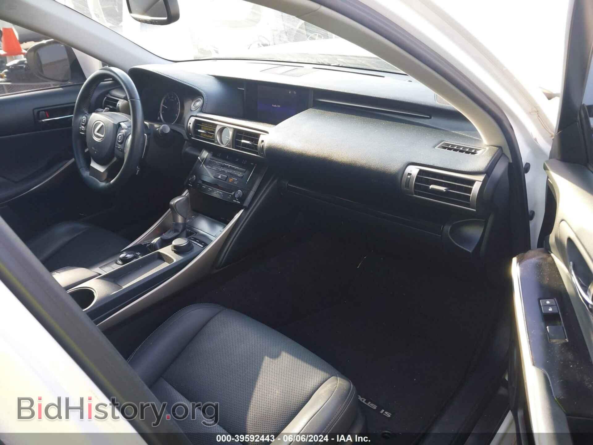 2014 LEXUS IS 250 - VIN: JTHBF1D29E5001343 - Фото 5