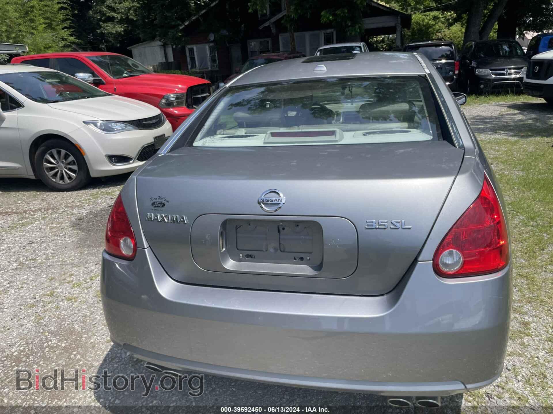 2008 NISSAN MAXIMA - VIN: 1N4BA41E18C824872 - Фото 6