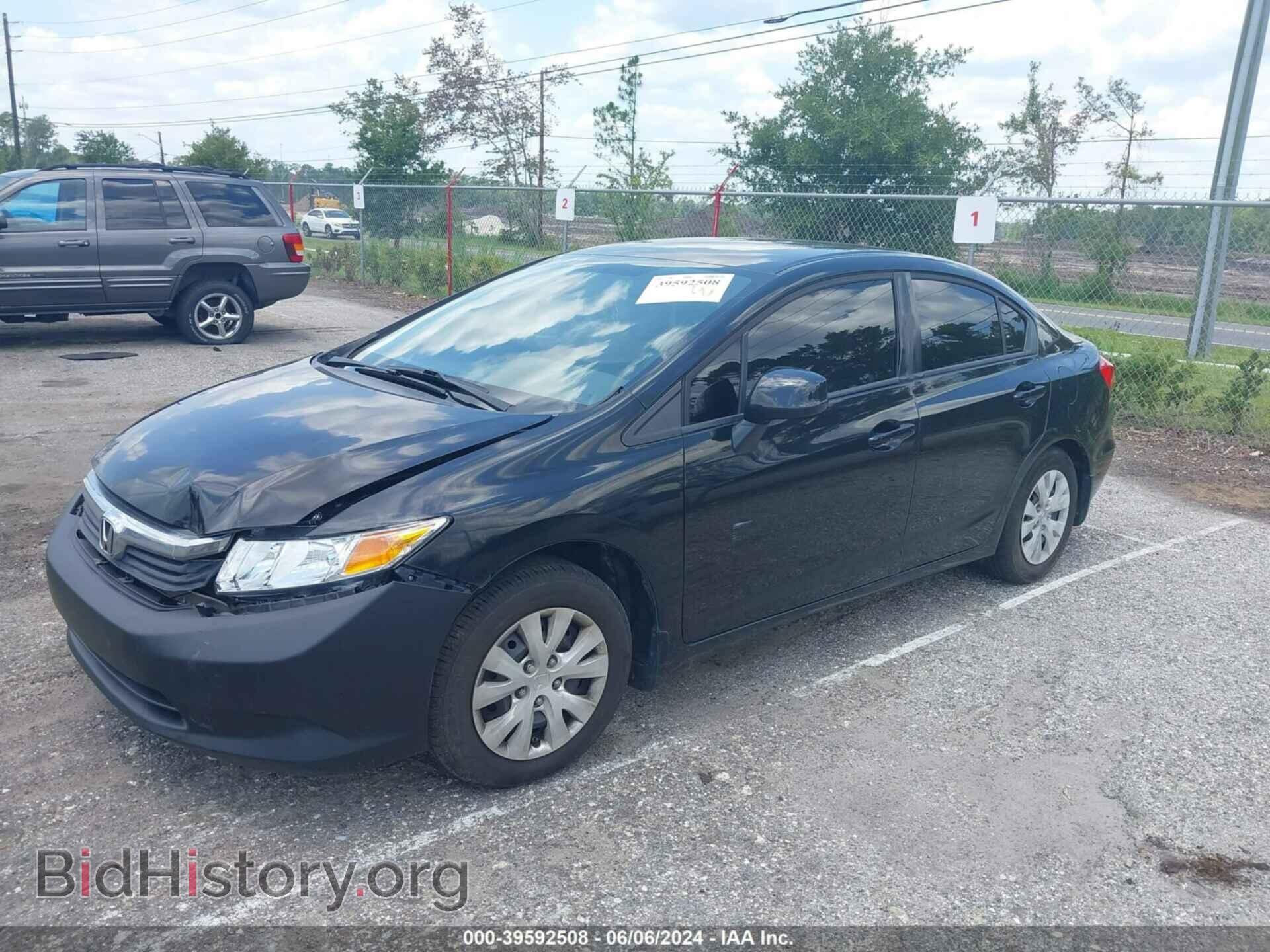 2012 HONDA CIVIC - VIN: 2HGFB2F50CH300951 - Фото 2